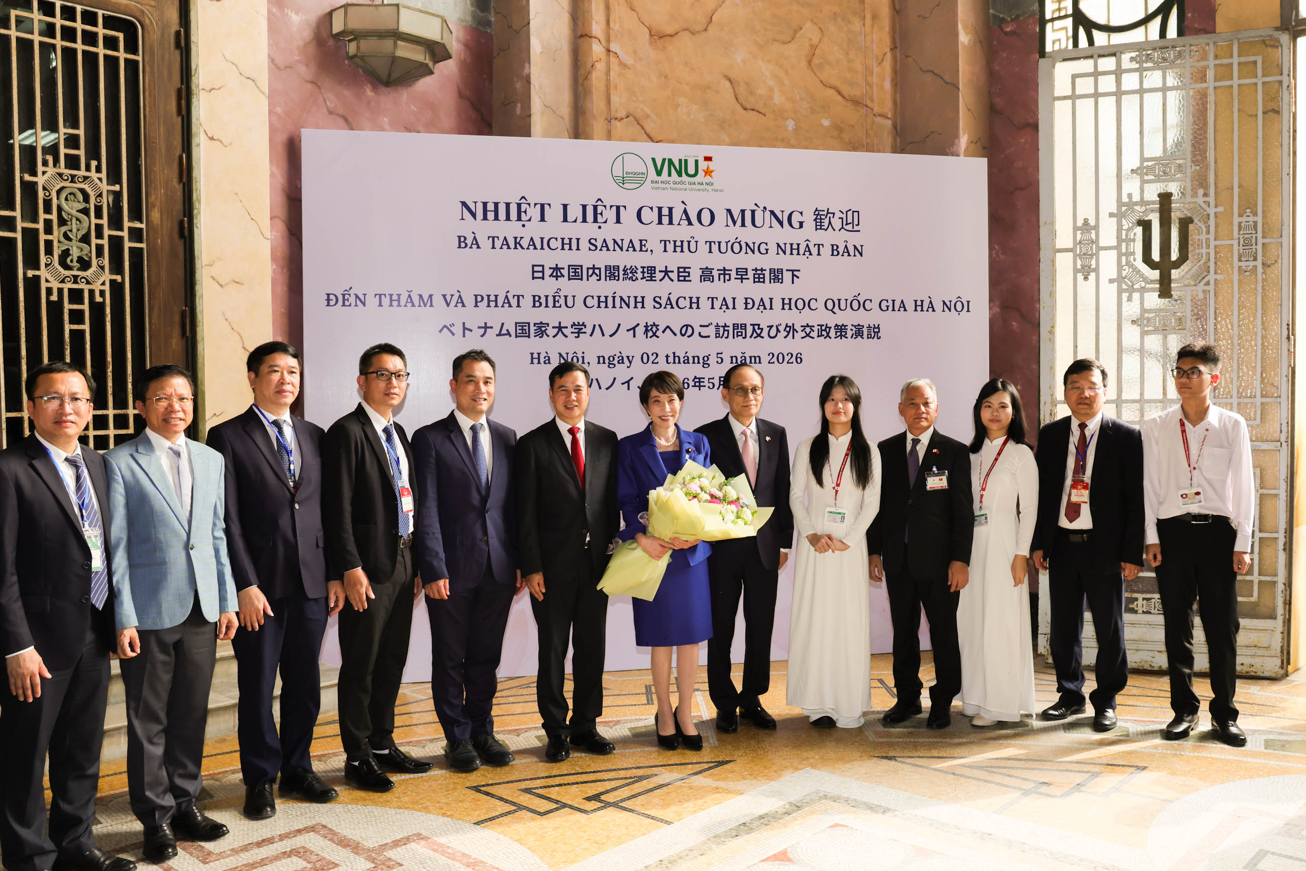 Prime Minister Takaichi at Vietnam National University