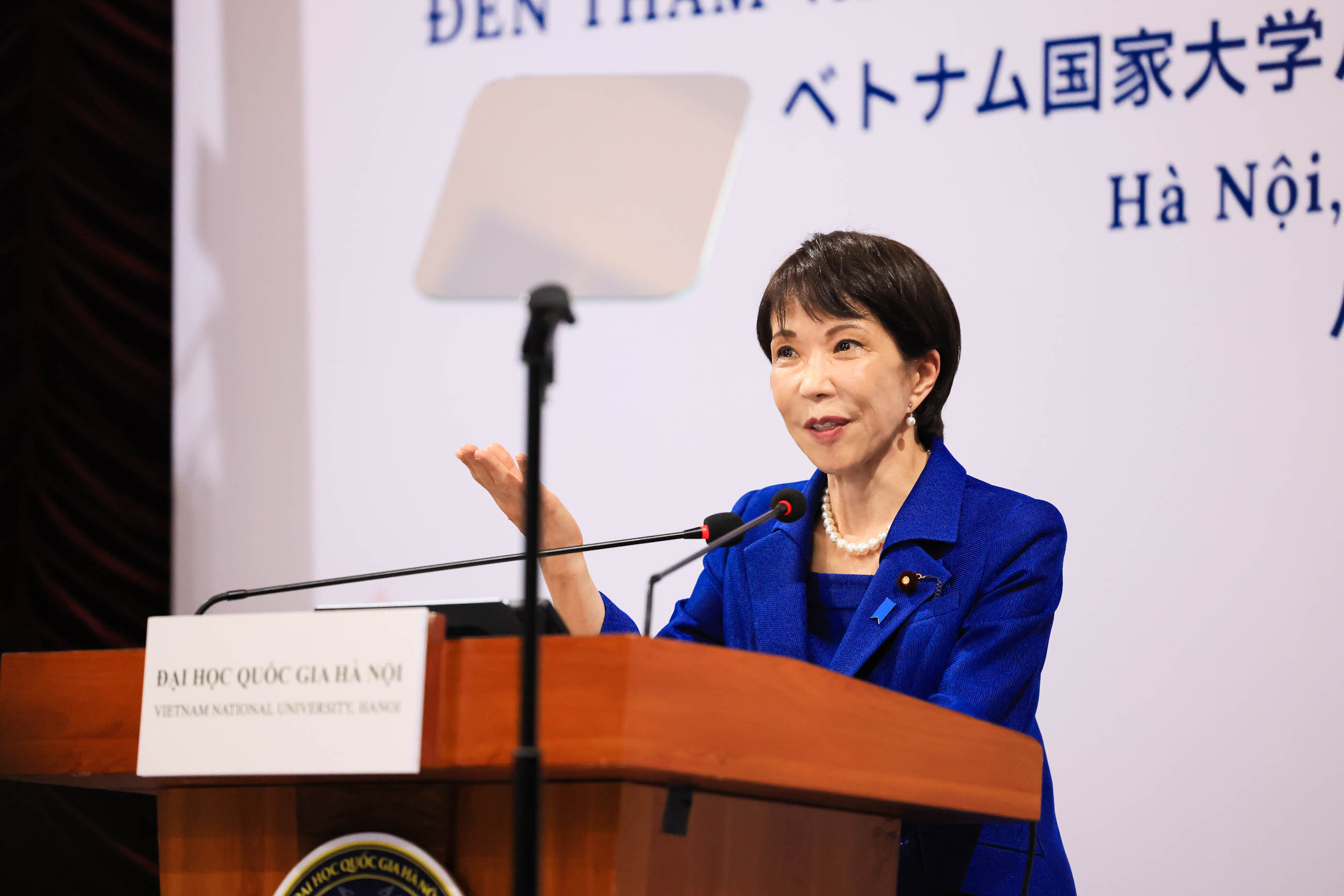 Prime Minister Takaichi delivering a foreign policy speech at Vietnam National University (1)