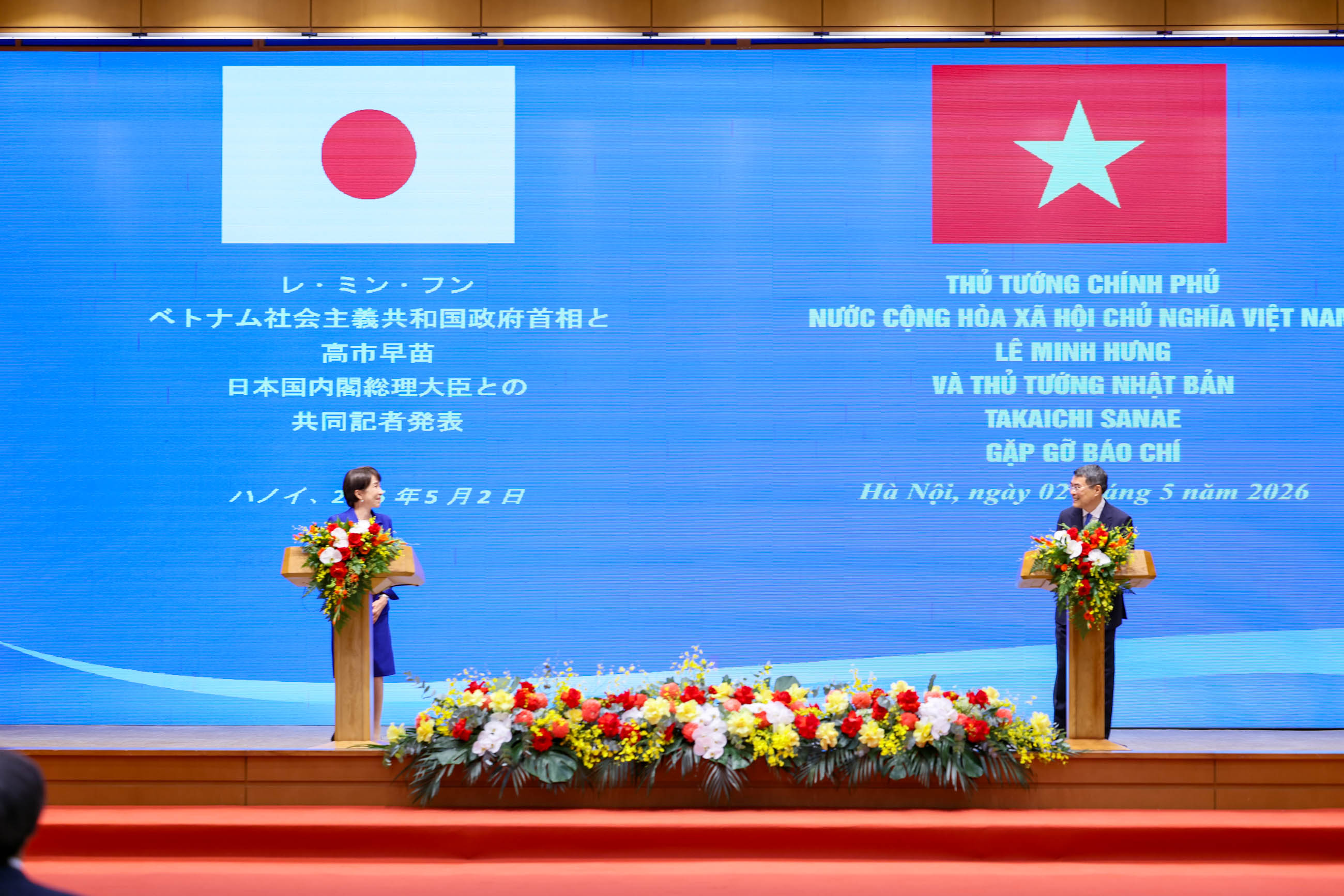 Joint Press Occasion (1)