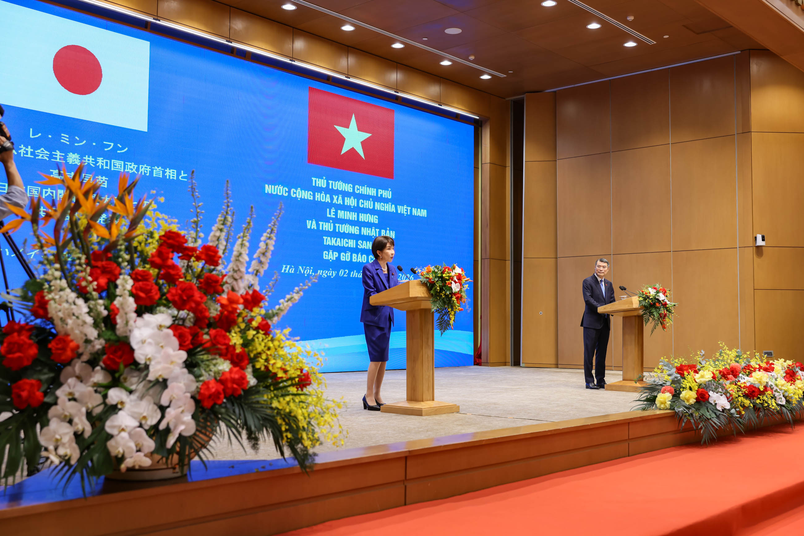 Joint Press Occasion (7)