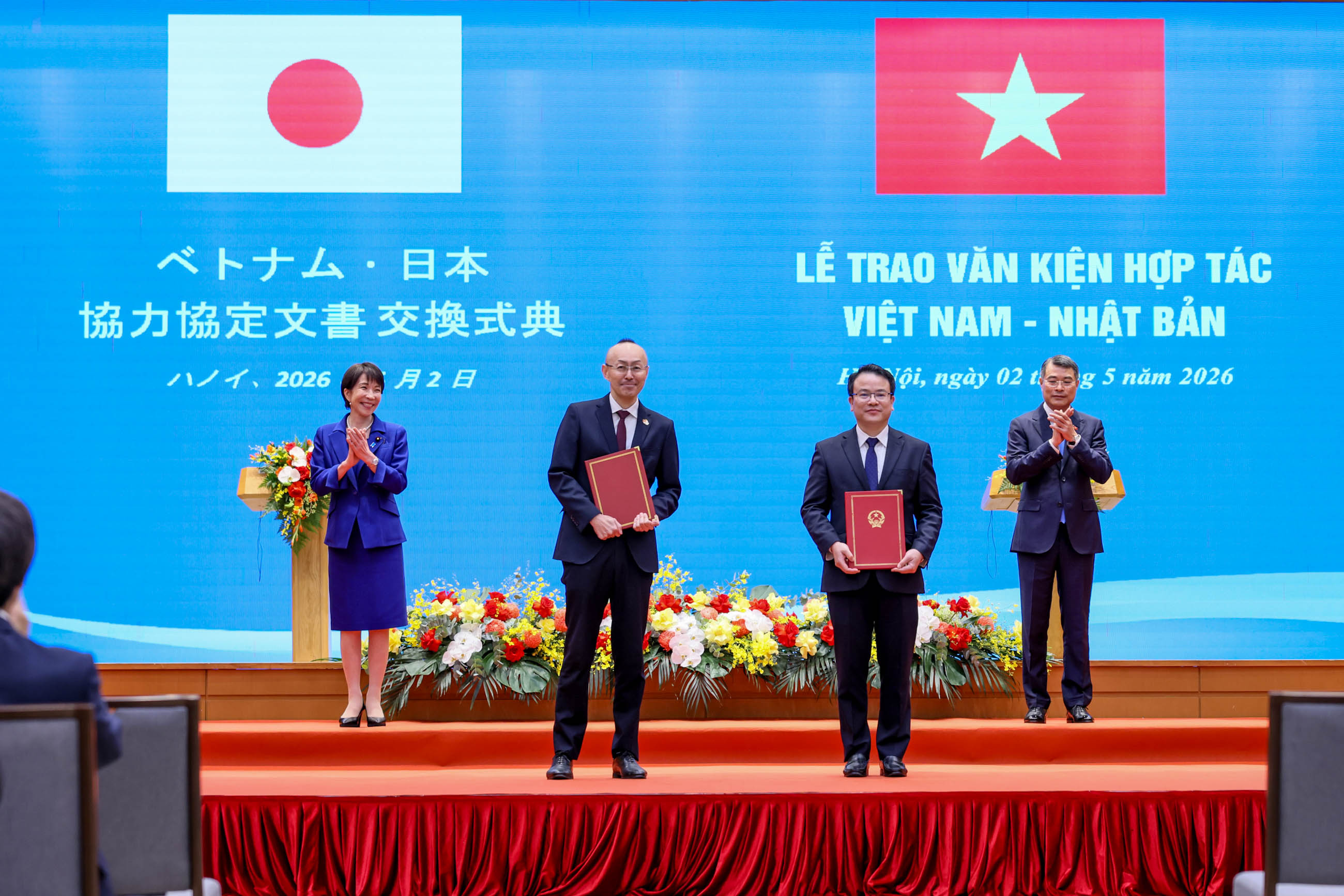 Document Exchange Ceremony (1)