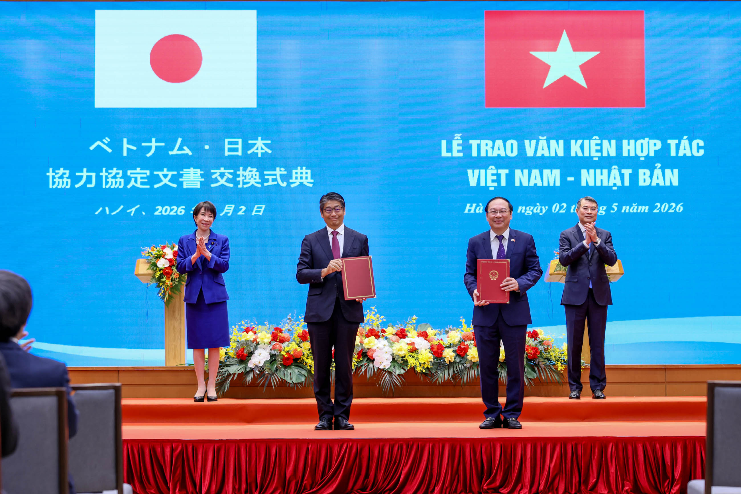 Document Exchange Ceremony (2)