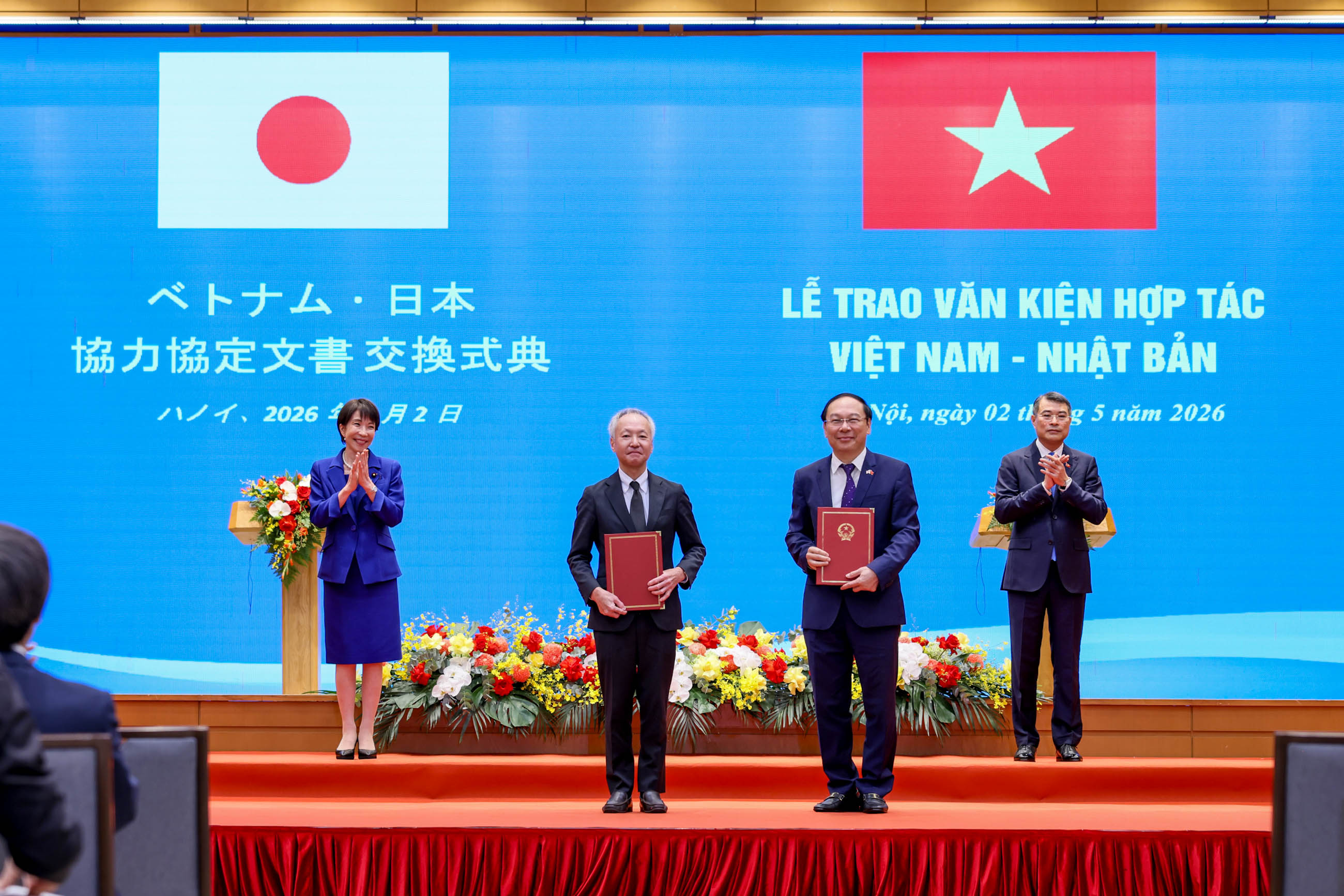 Document Exchange Ceremony (3)