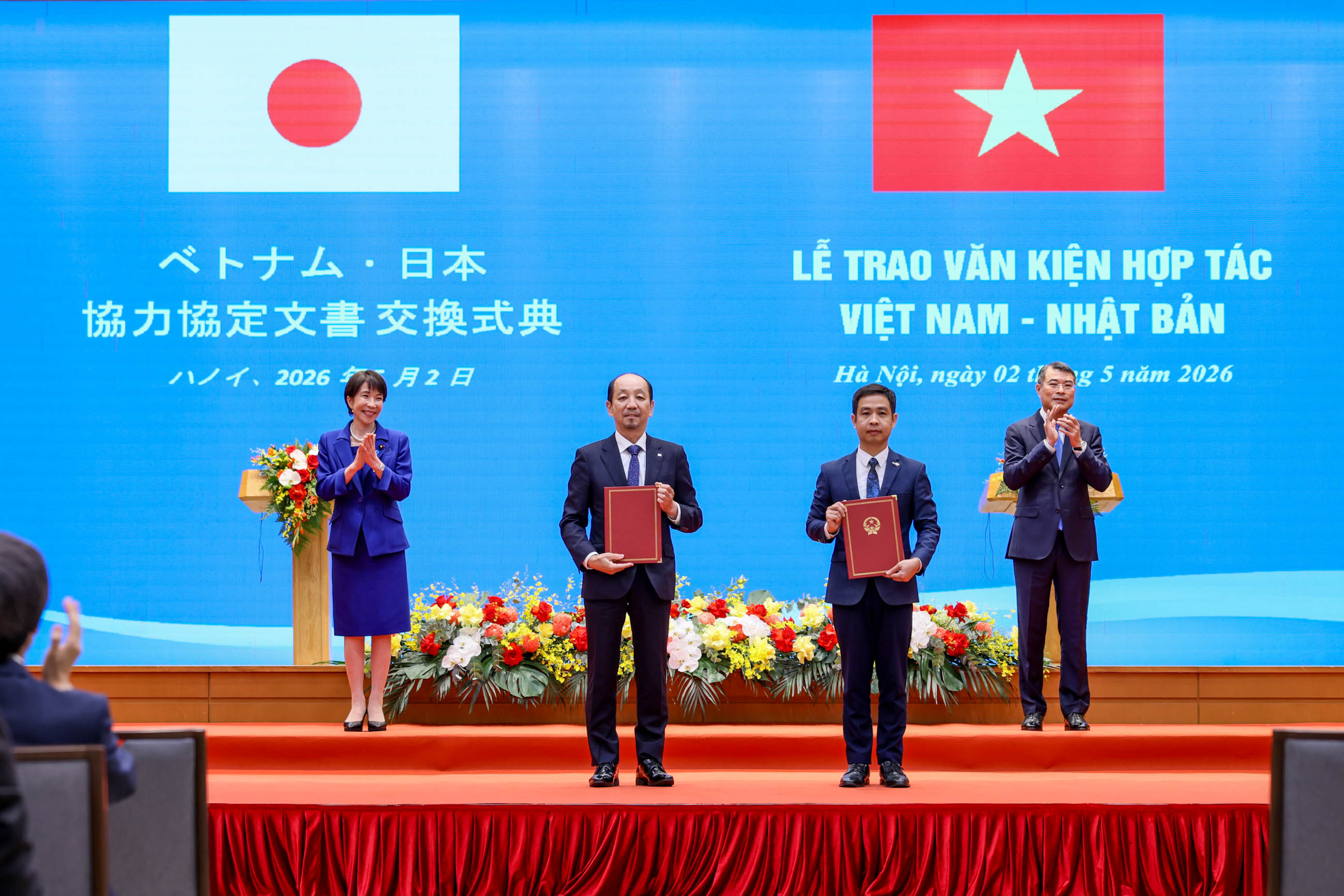 Document Exchange Ceremony (5)