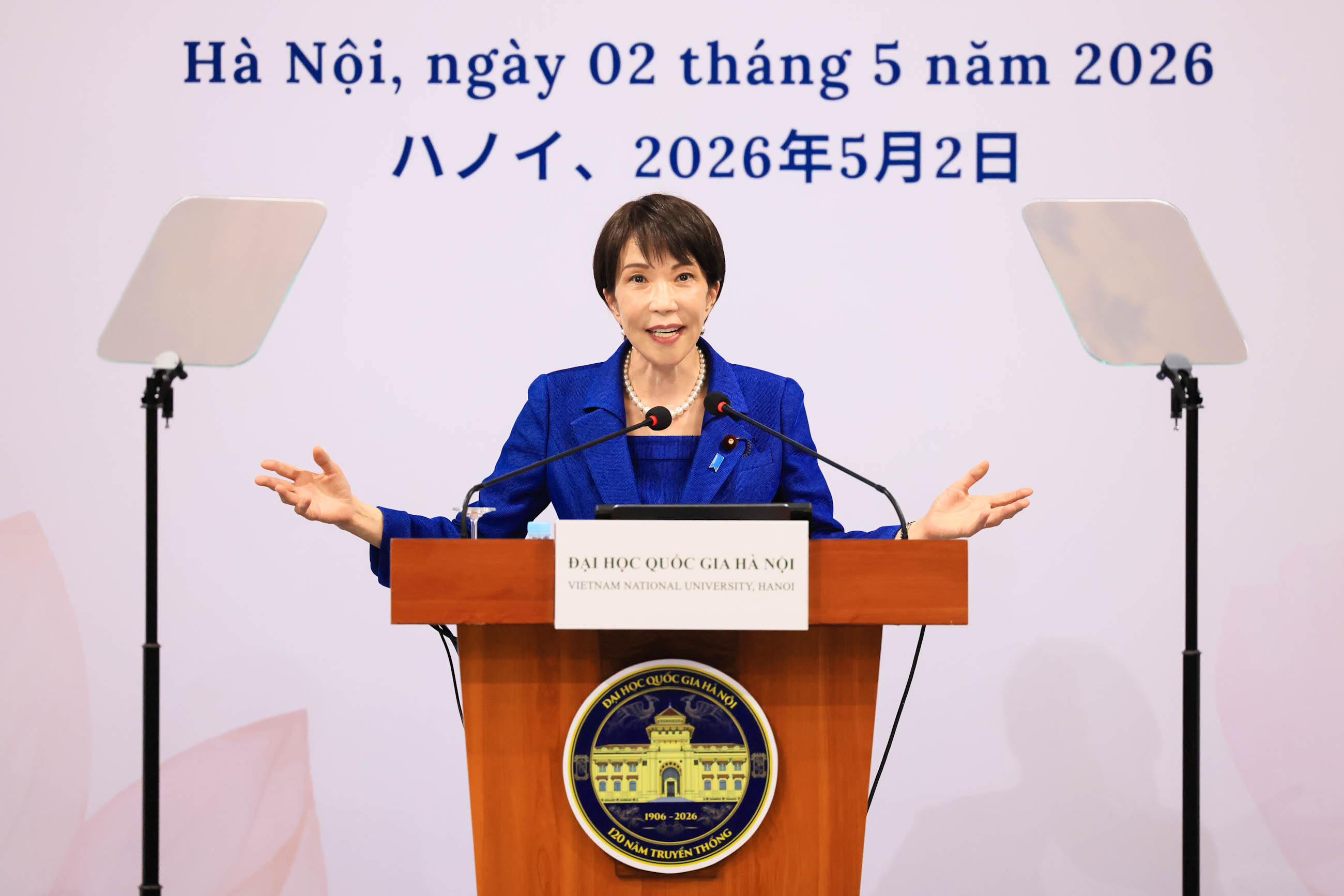 Prime Minister Takaichi delivering the Foreign Policy Speech (2)