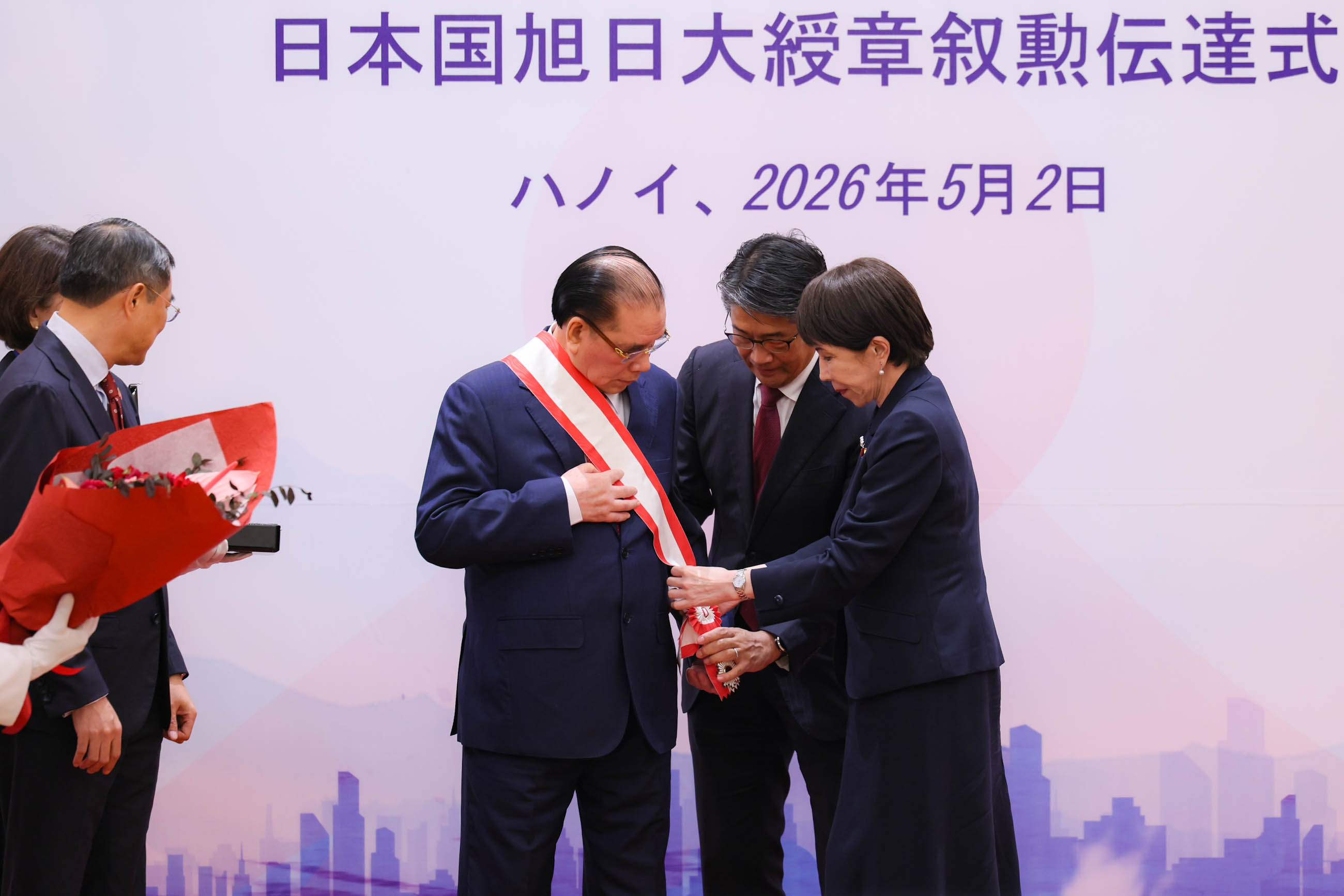 Conferral Ceremony (2)