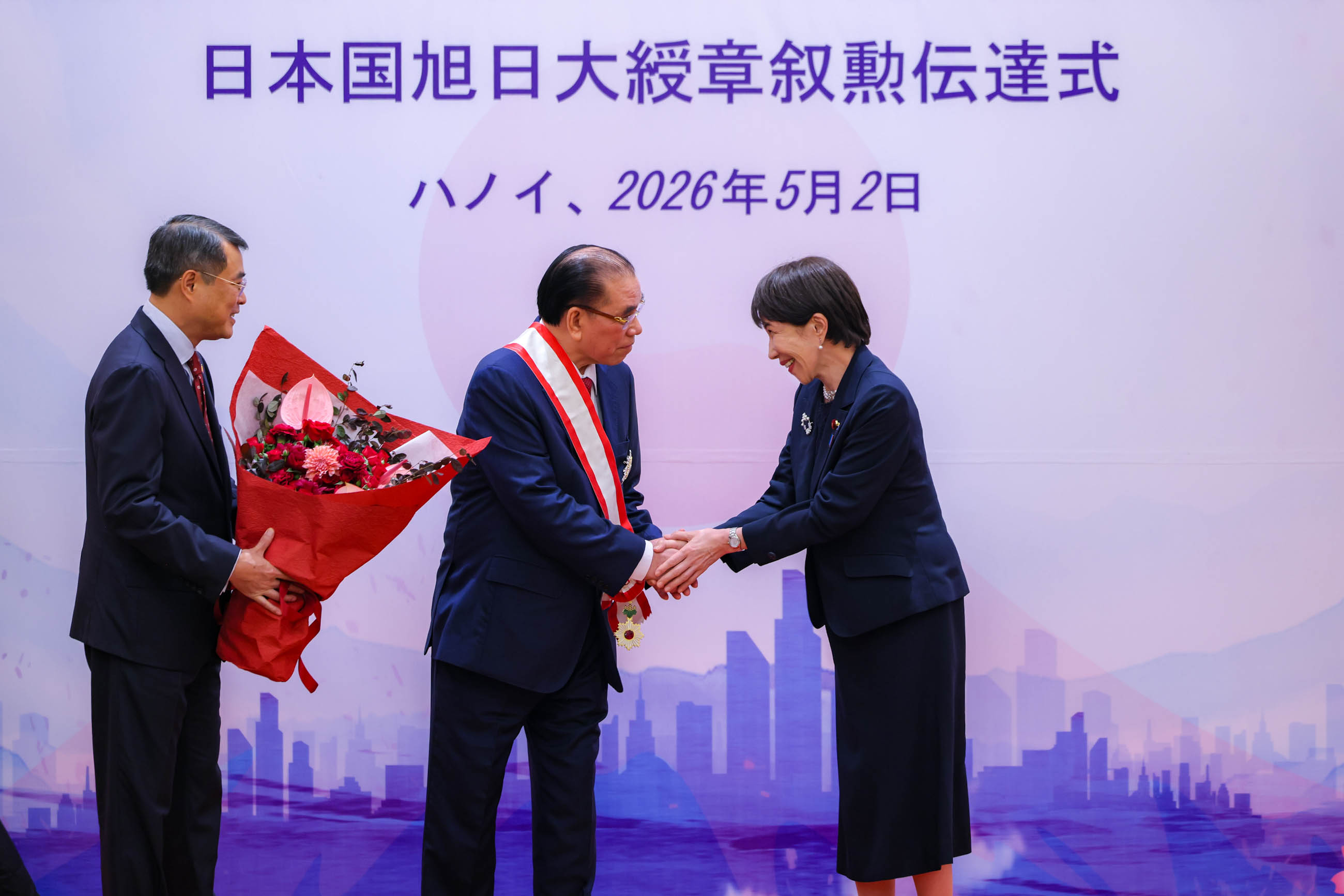 Conferral Ceremony (3)