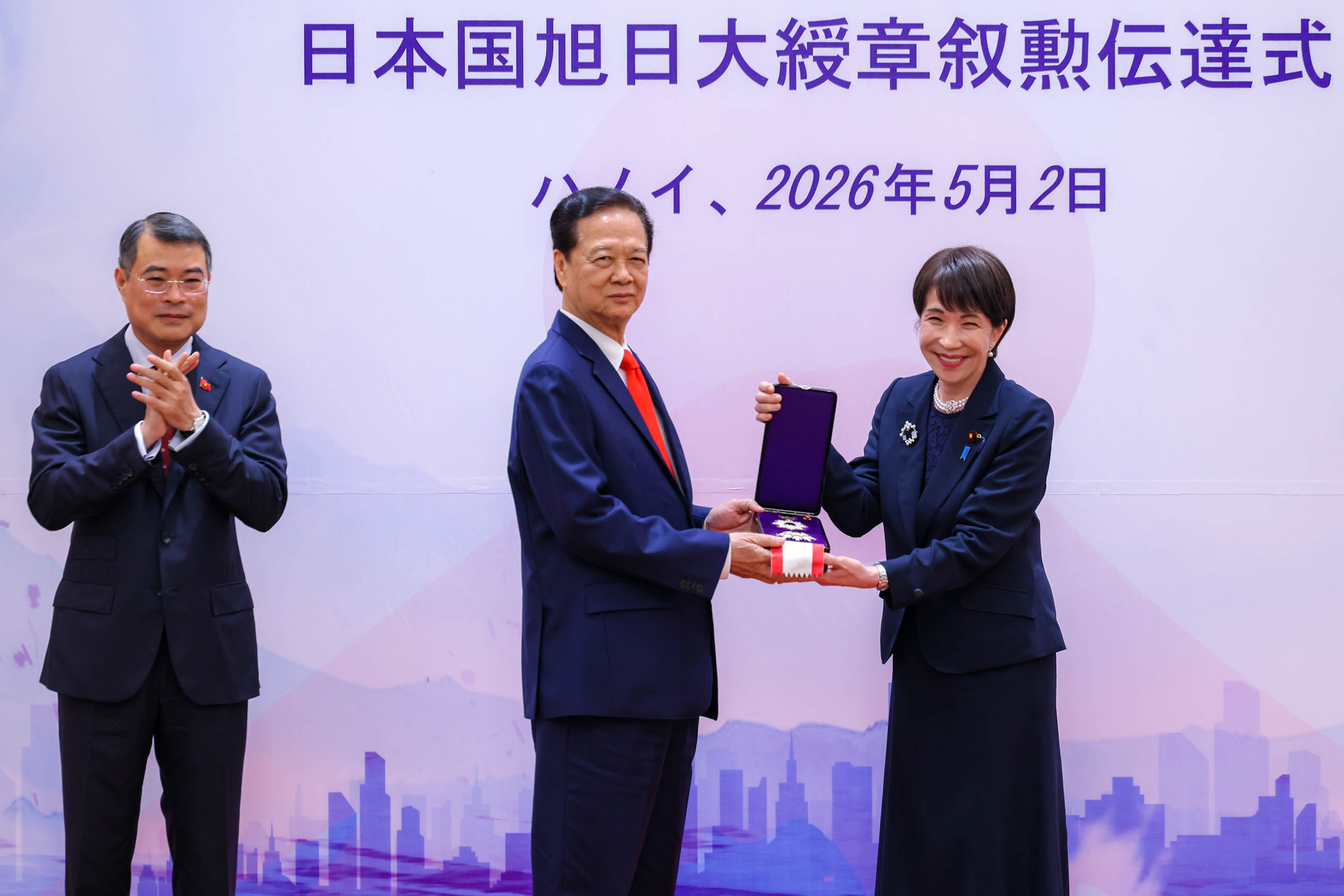 Conferral Ceremony (5)