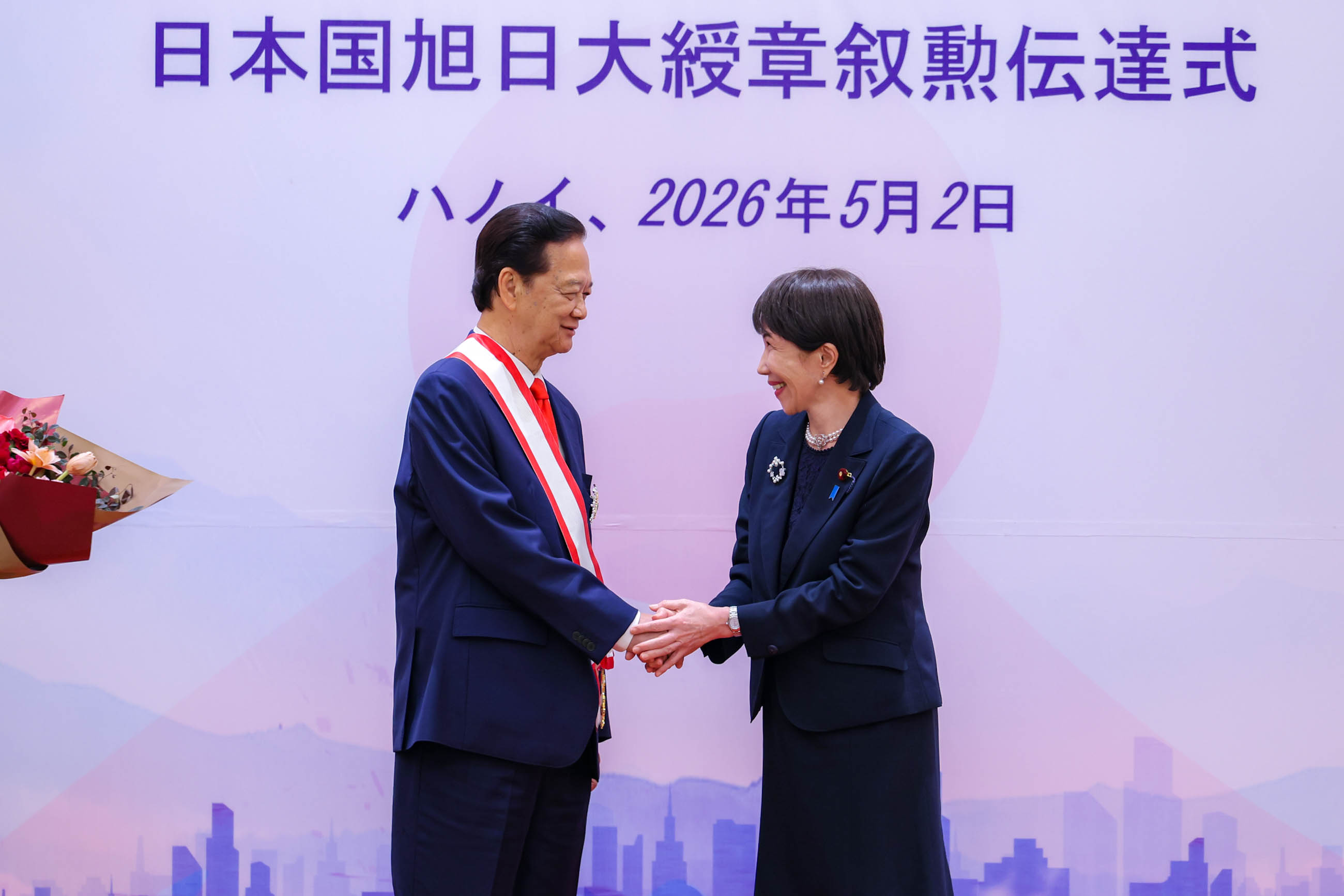 Conferral Ceremony (6)