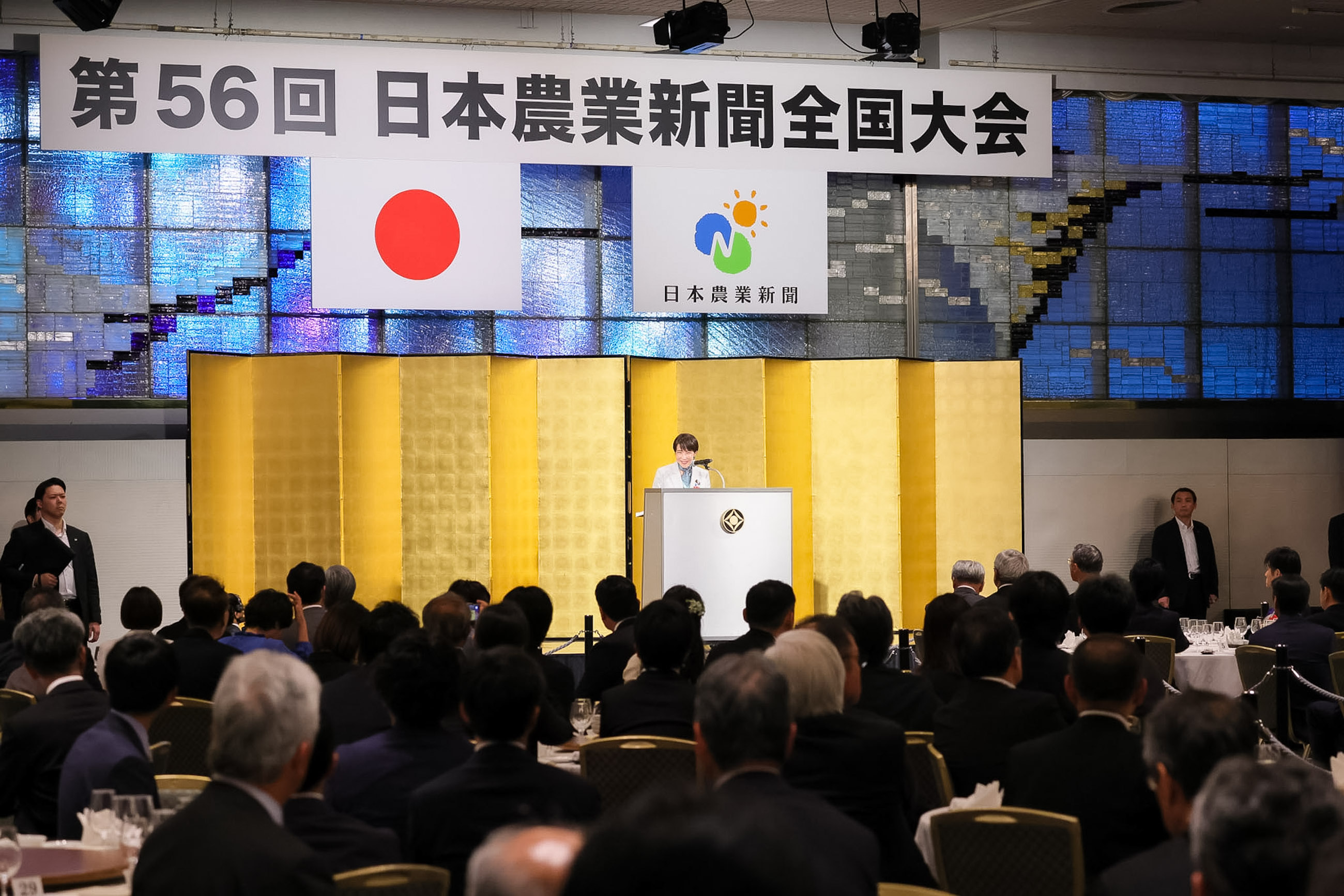 Prime Minister Takaichi delivering a congratulatory address (2)