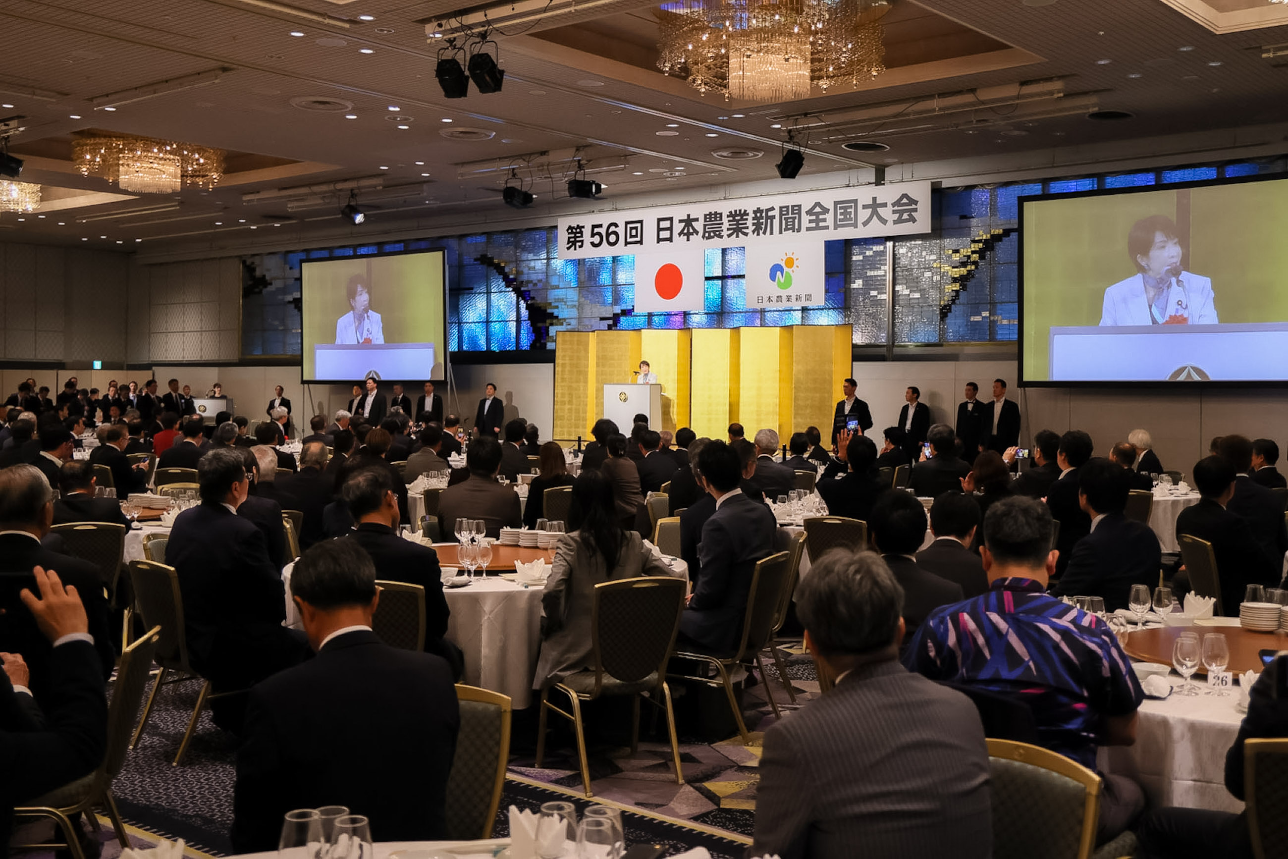 Prime Minister Takaichi delivering a congratulatory address (3)
