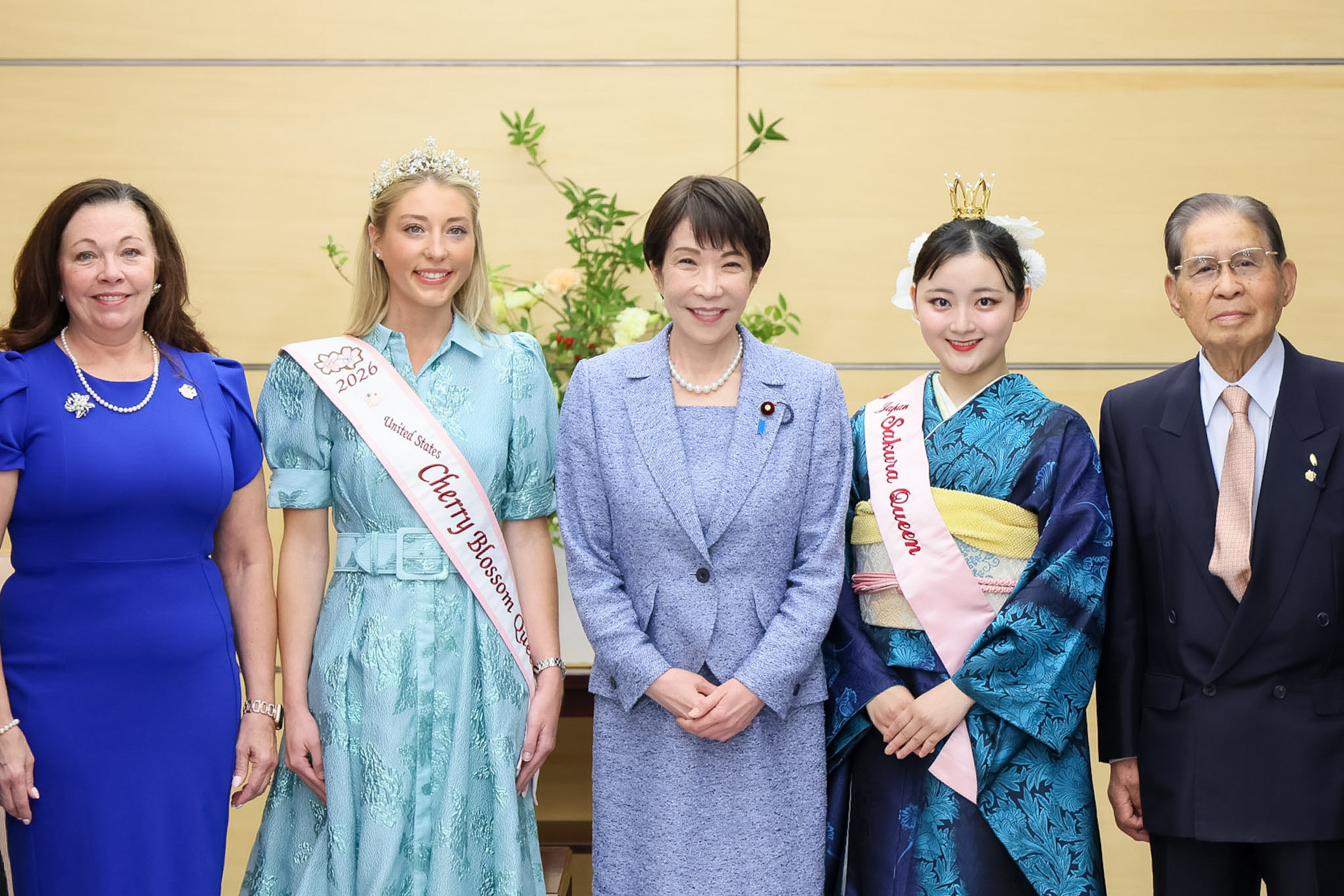 Prime Minister Takaichi receiving a courtesy call (1)