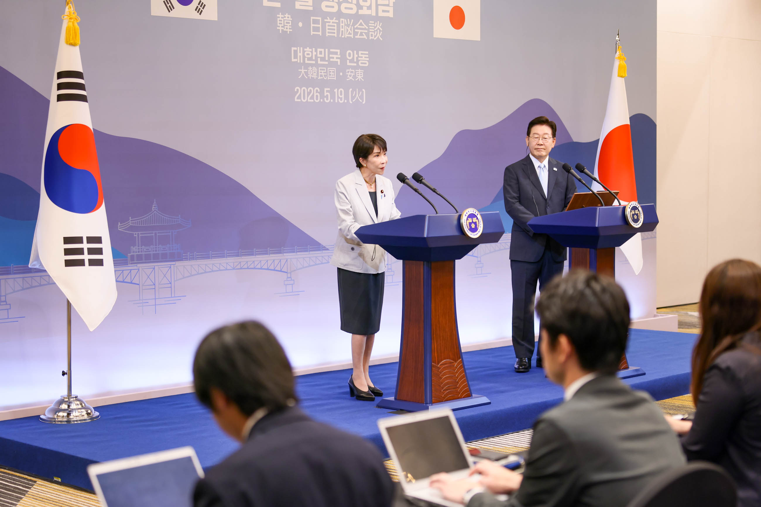 Joint Press Occasion (6)