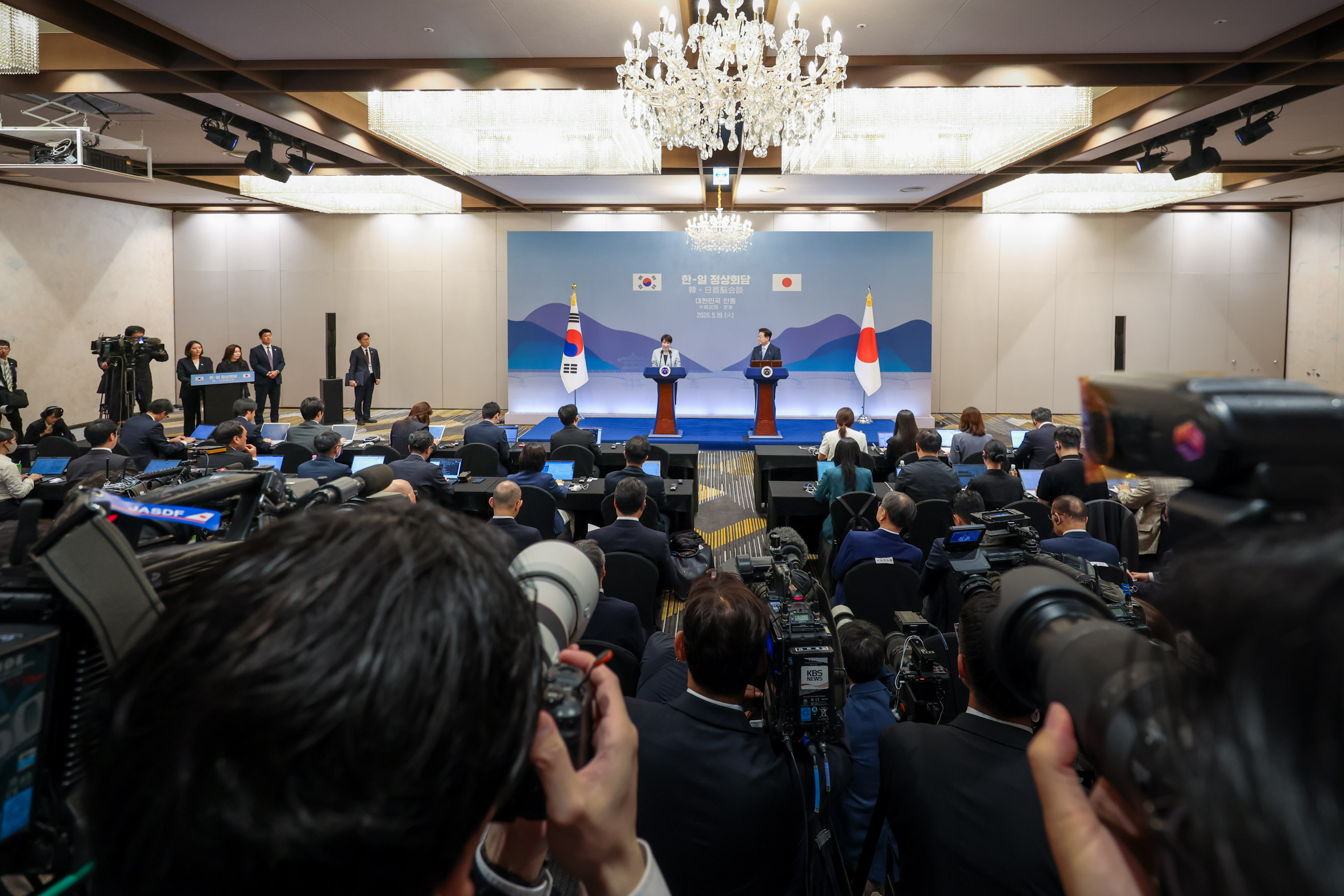 Joint Press Occasion (7)