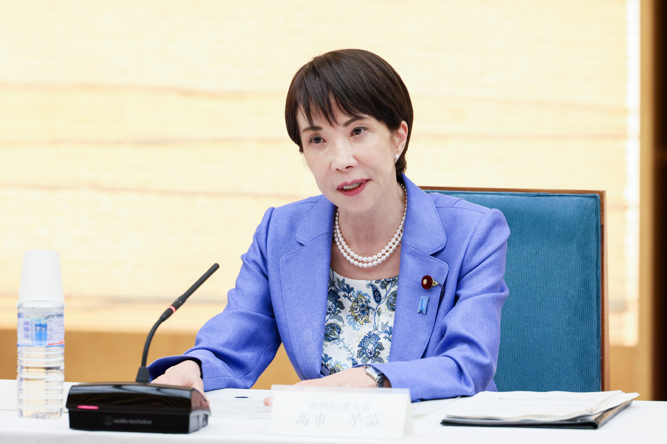 Prime Minister Takaichi wrapping up the meeting (5)