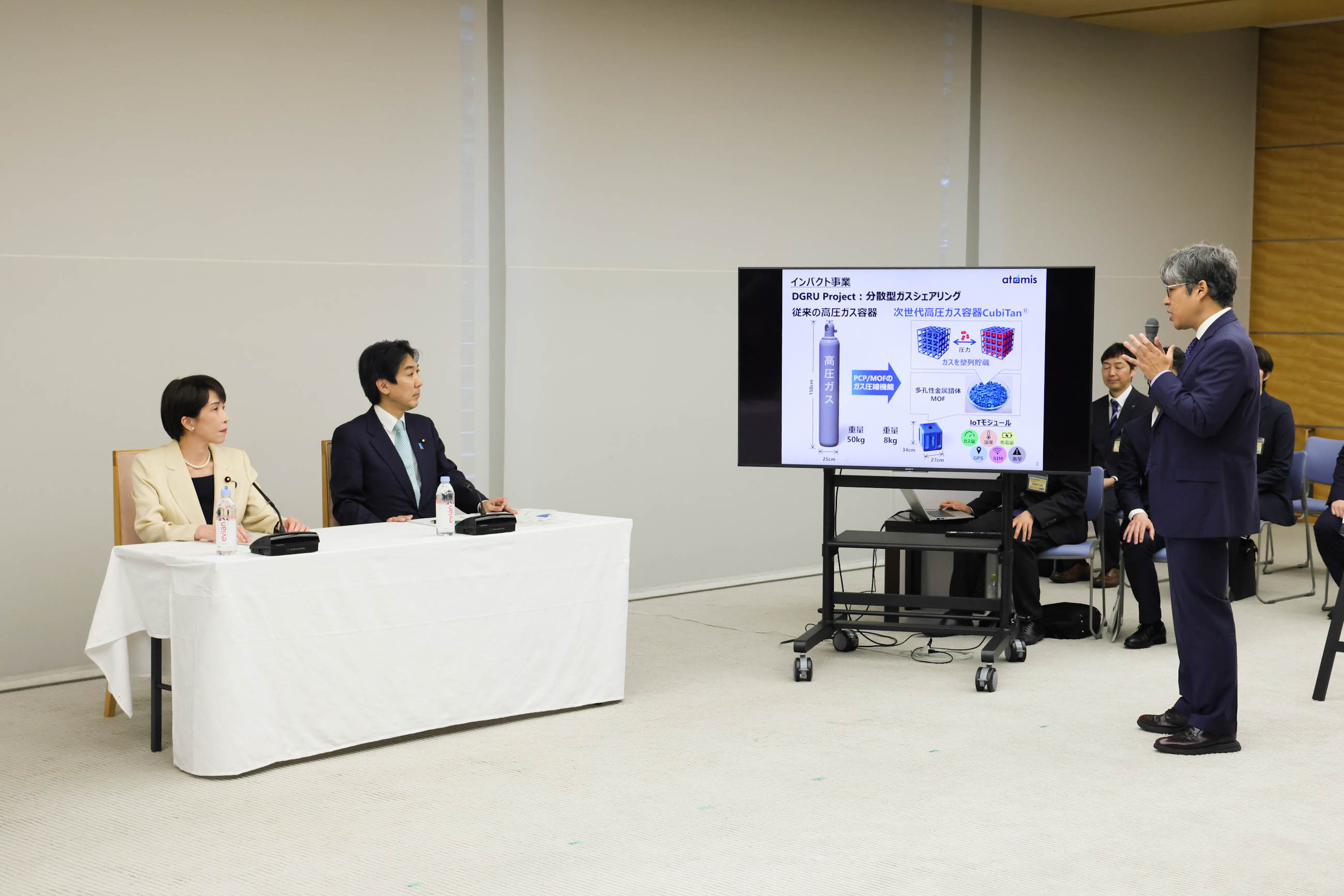 Scene from the exchange of views session (1)