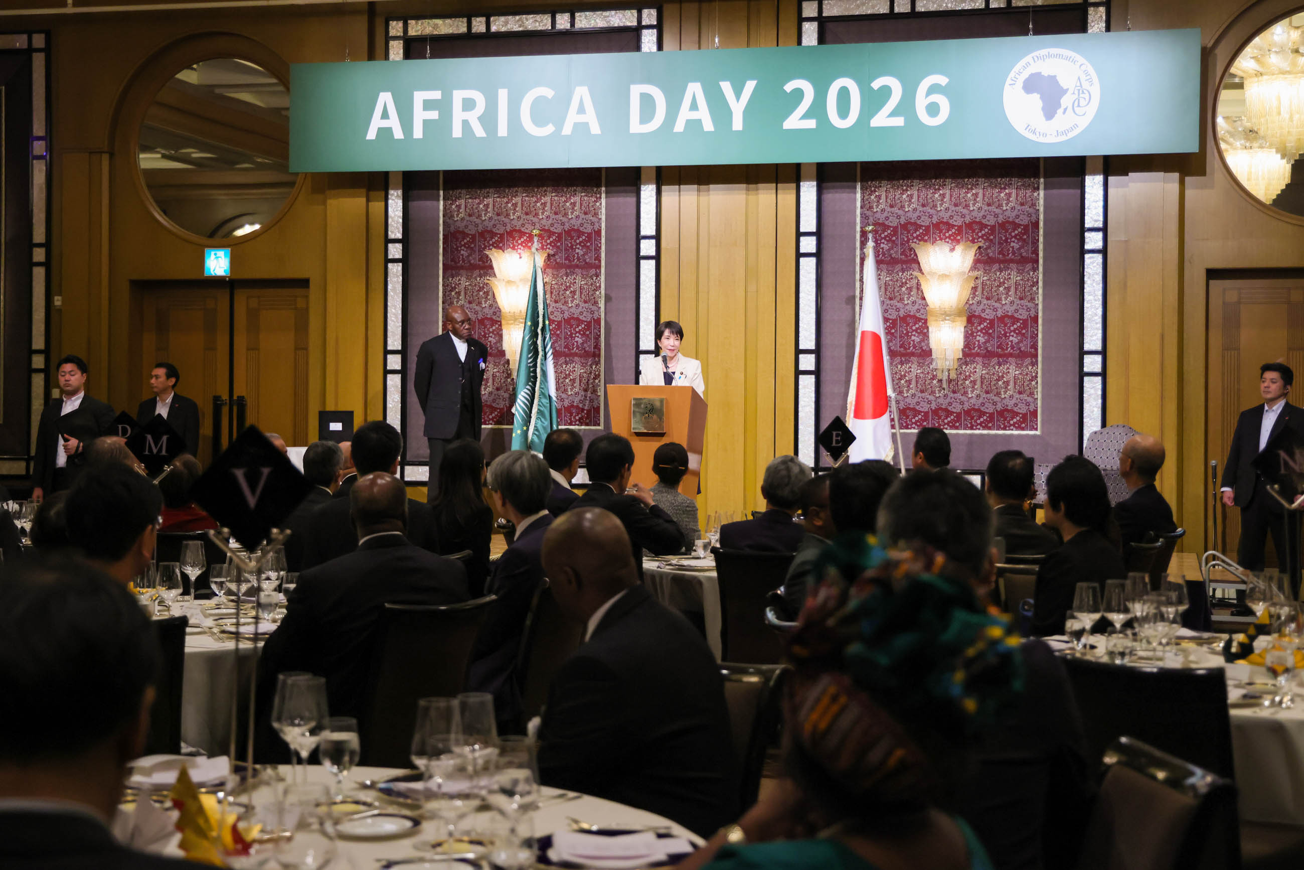 Prime Minister Takaichi delivering an address (1)