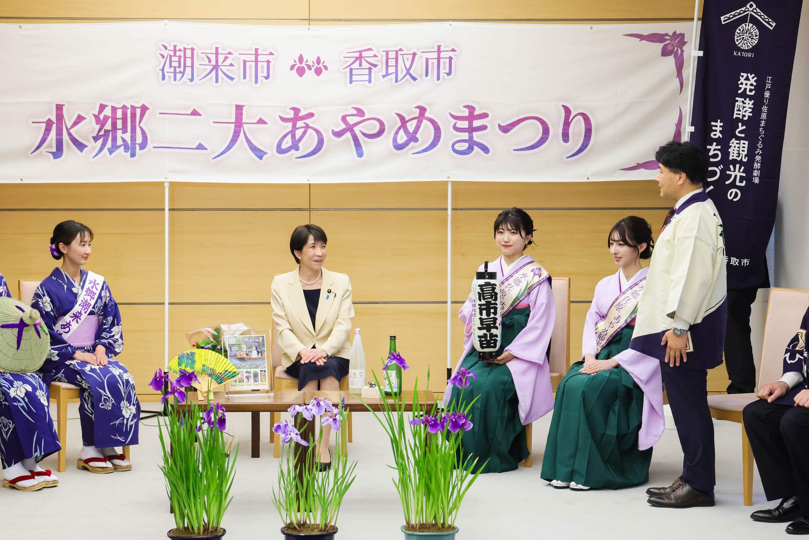 Prime Minister Takaichi receiving a courtesy call (3)
