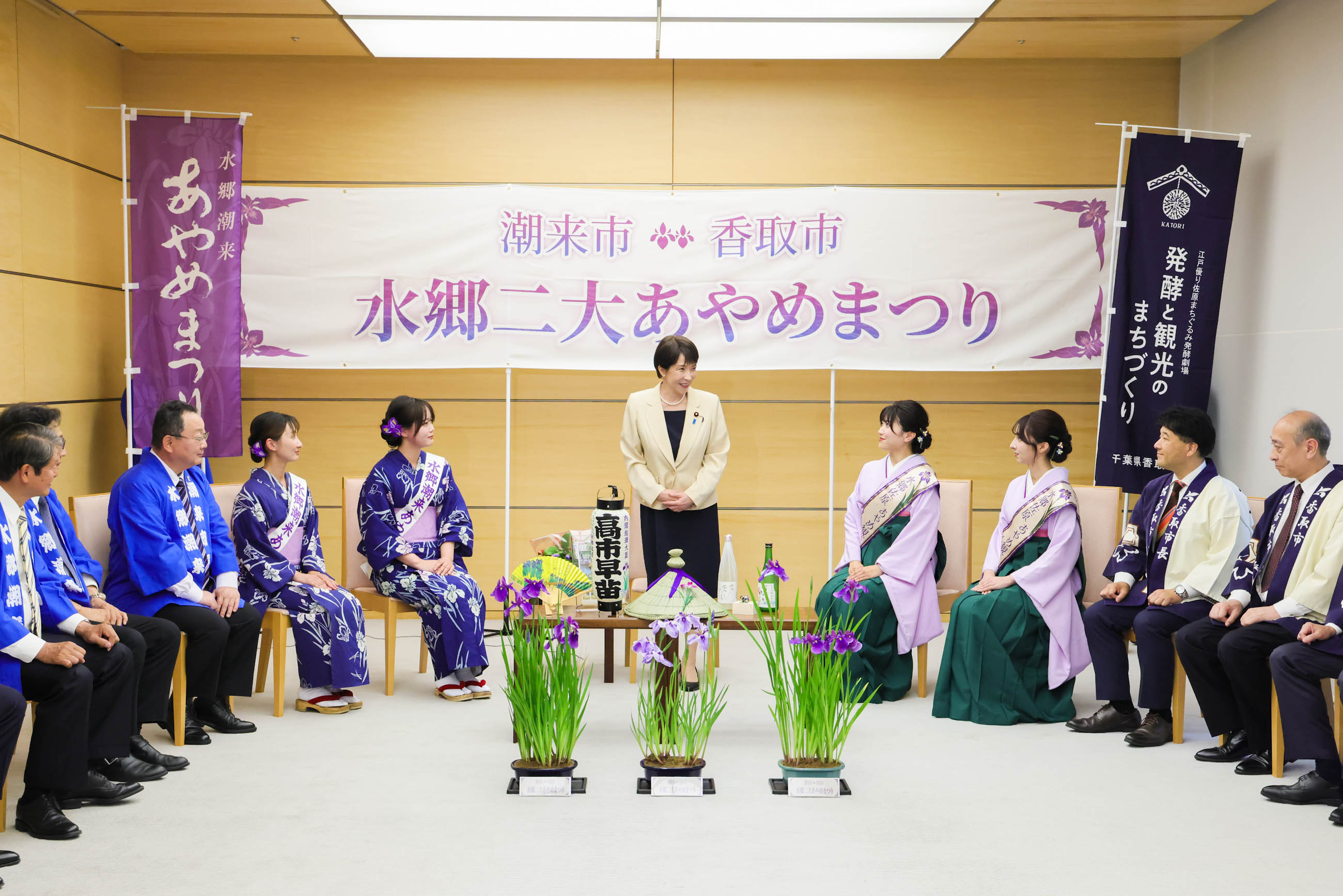 Prime Minister Takaichi receiving a courtesy call (5)
