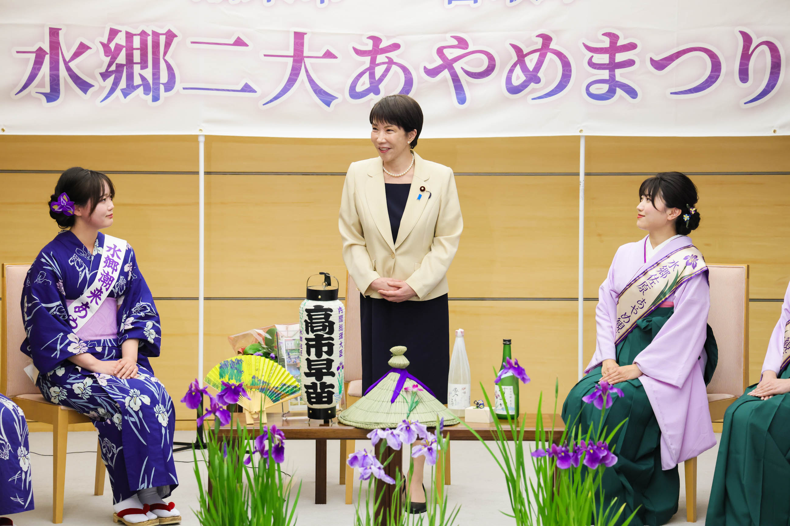 Prime Minister Takaichi receiving a courtesy call (6)