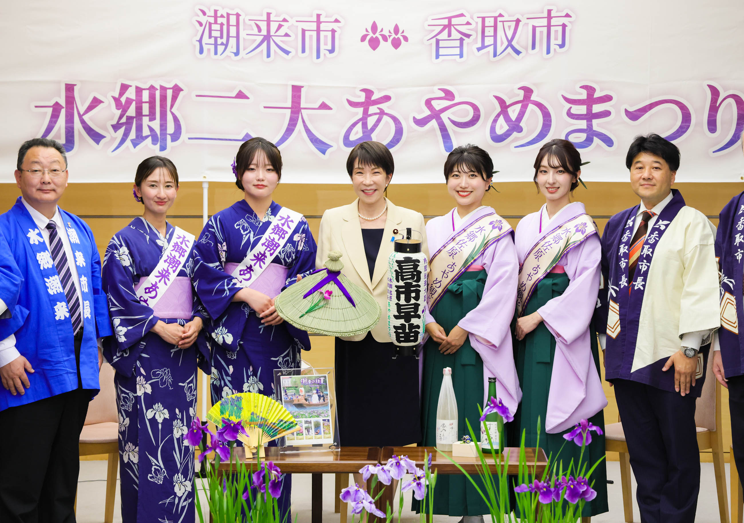 Prime Minister Takaichi receiving a courtesy call (7)