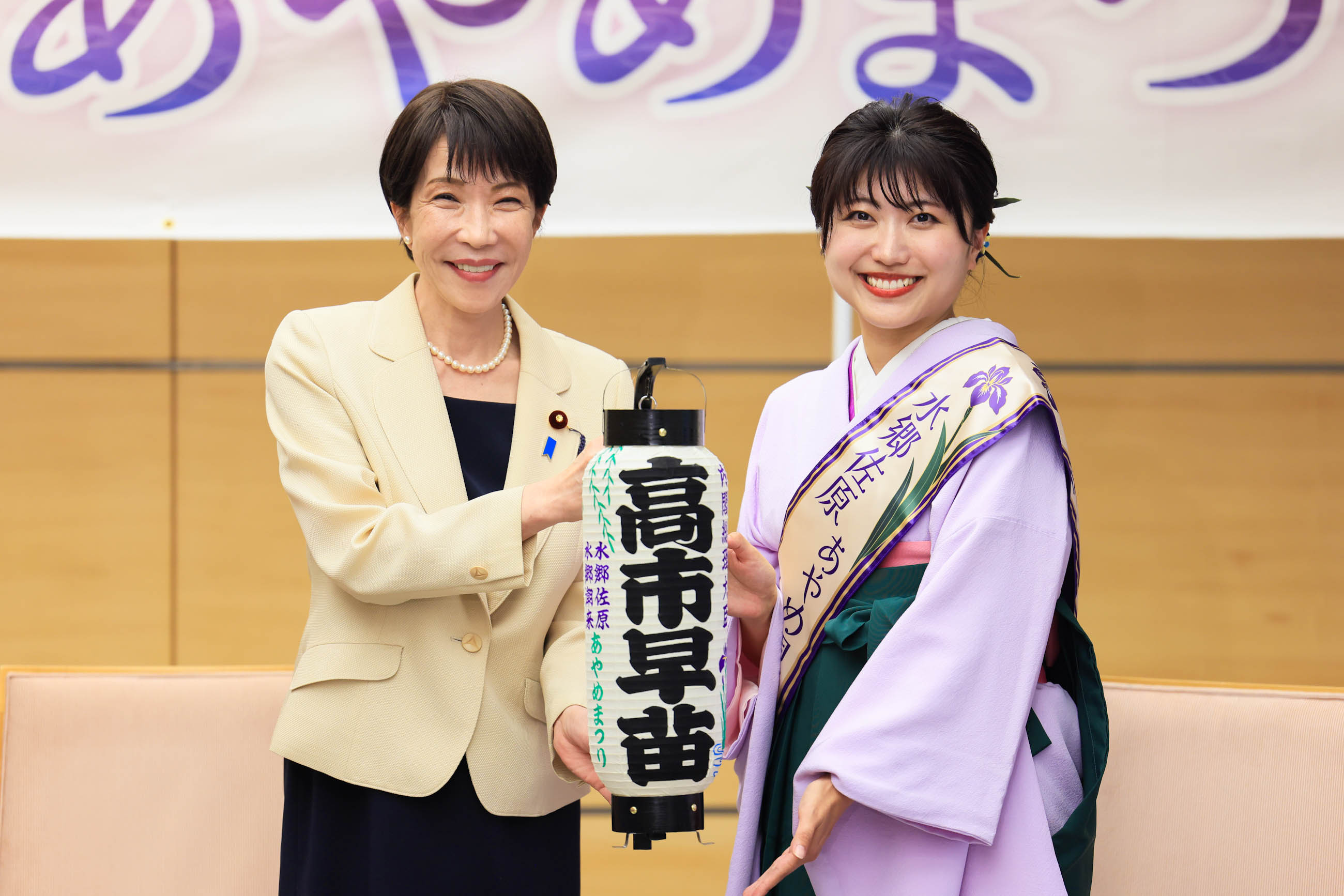 Prime Minister Takaichi receiving a courtesy call (10)