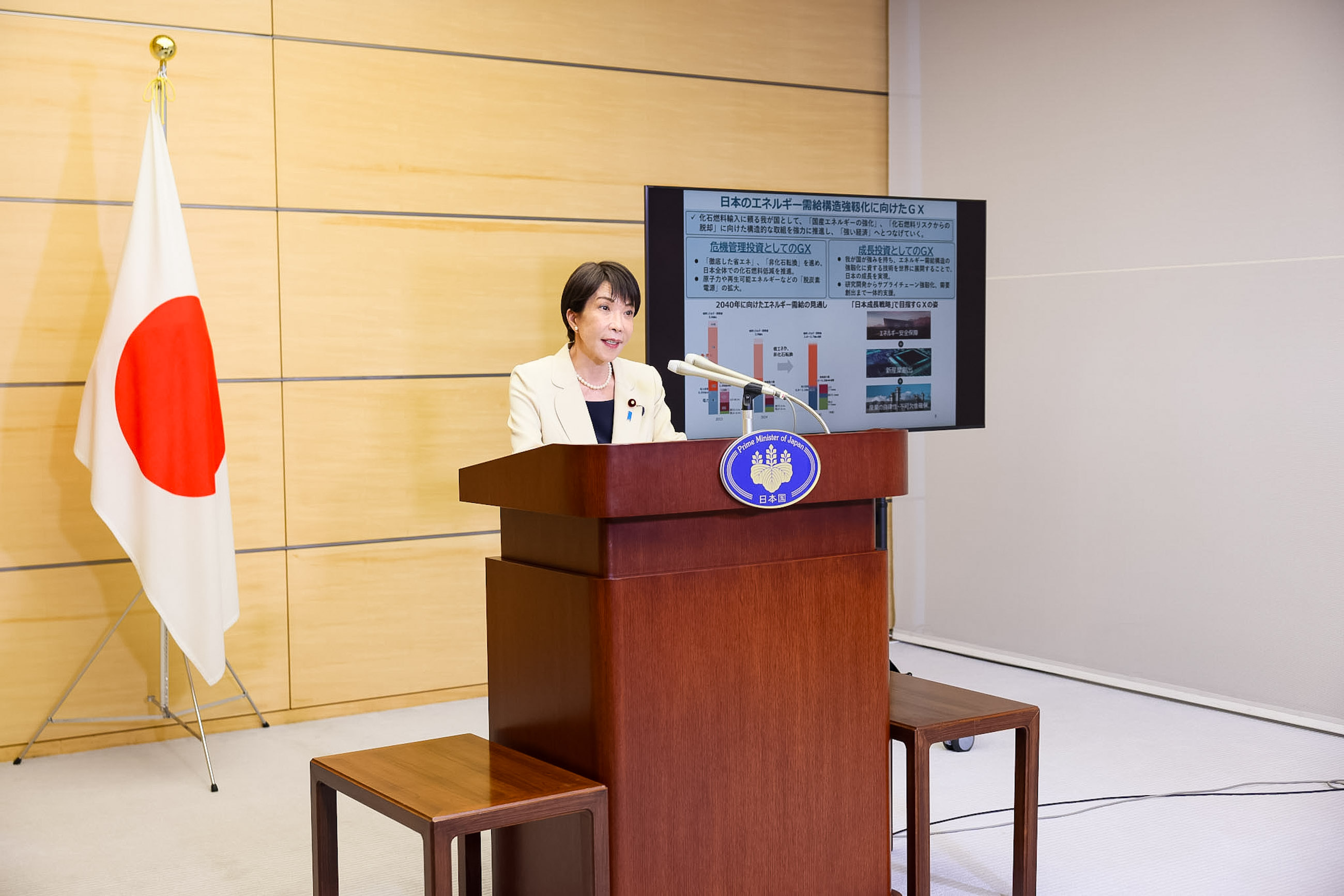 Prime Minister Takaichi speaking to the press (1)