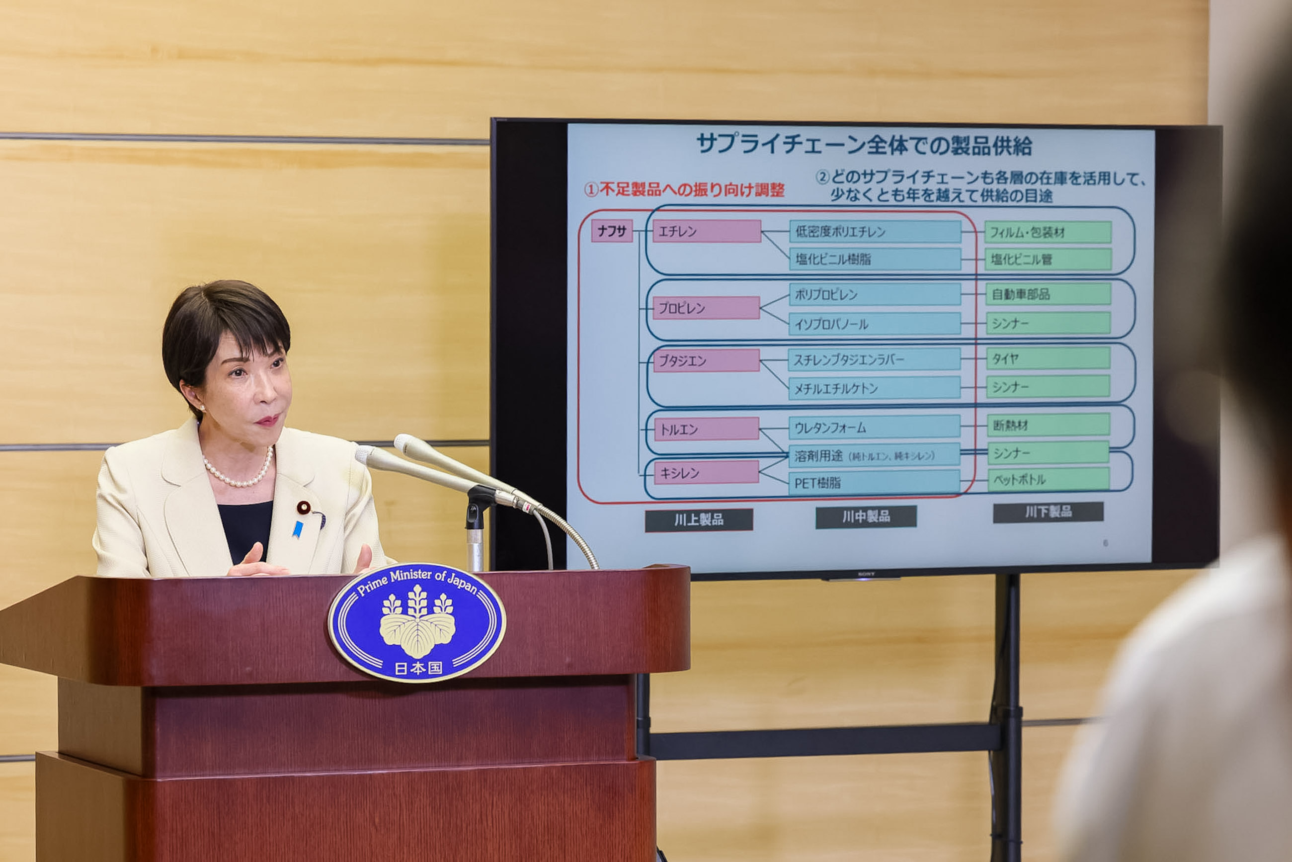 Prime Minister Takaichi speaking to the press (3)