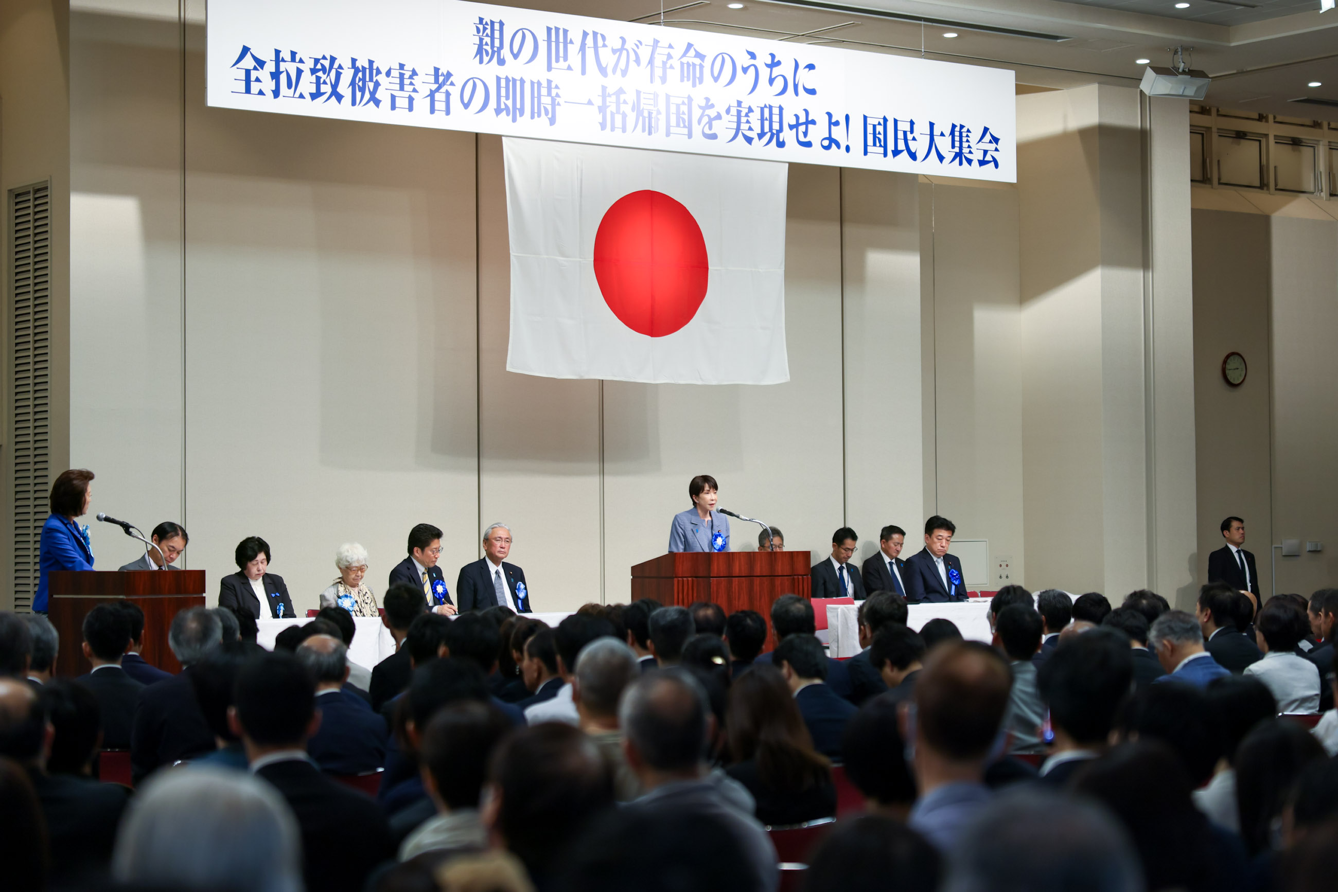 Prime Minister Takaichi delivering an address (1)
