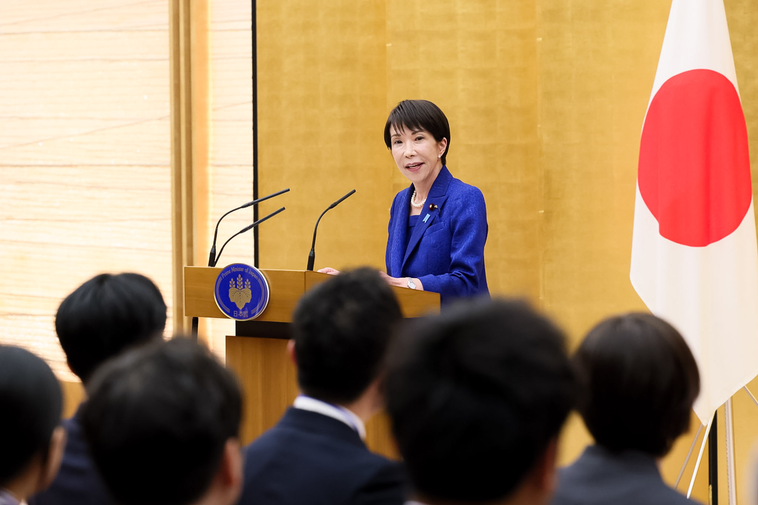 Prime Minister Takaichi delivering an address (2)