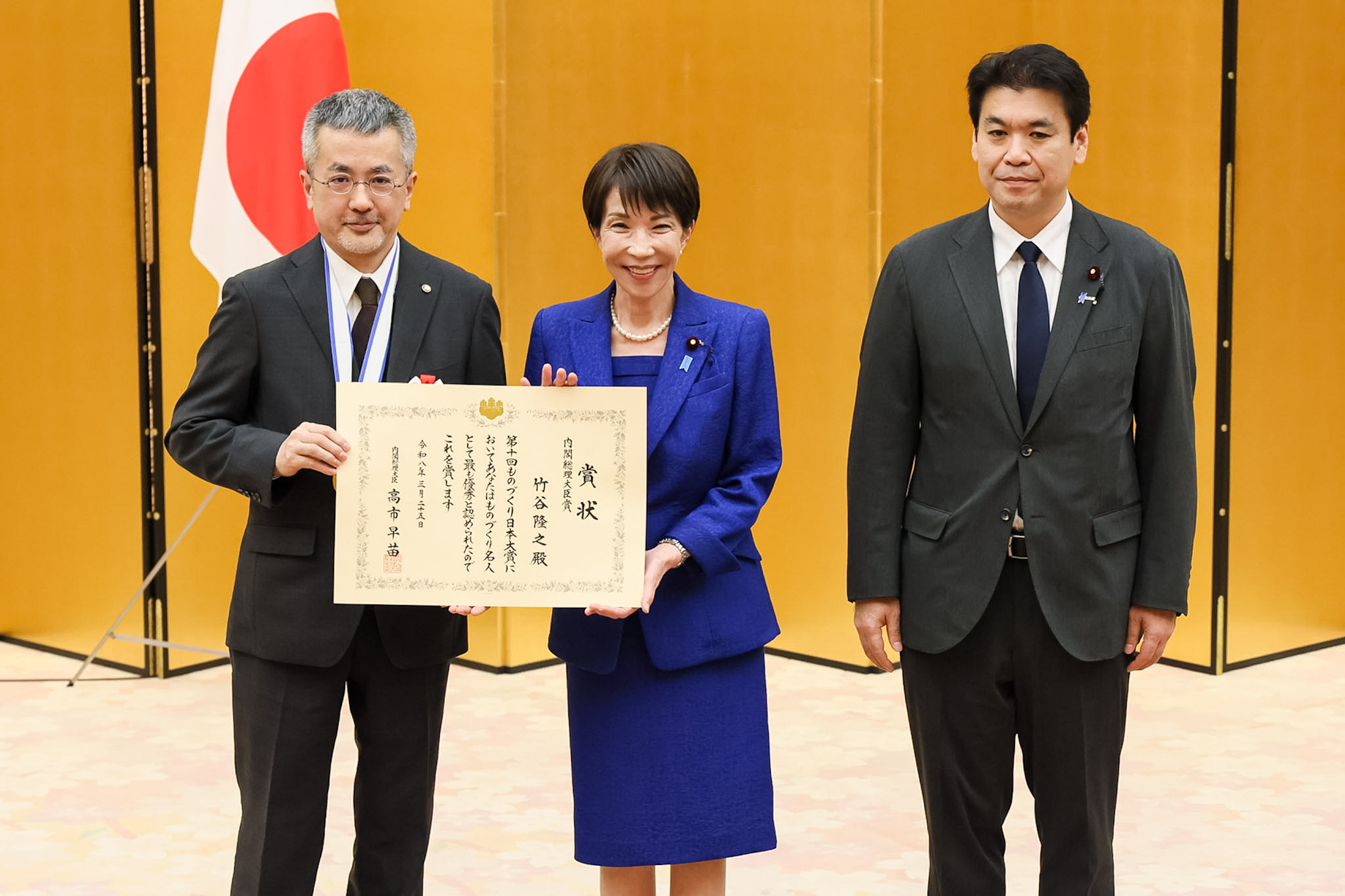 Commemorative photo (1)