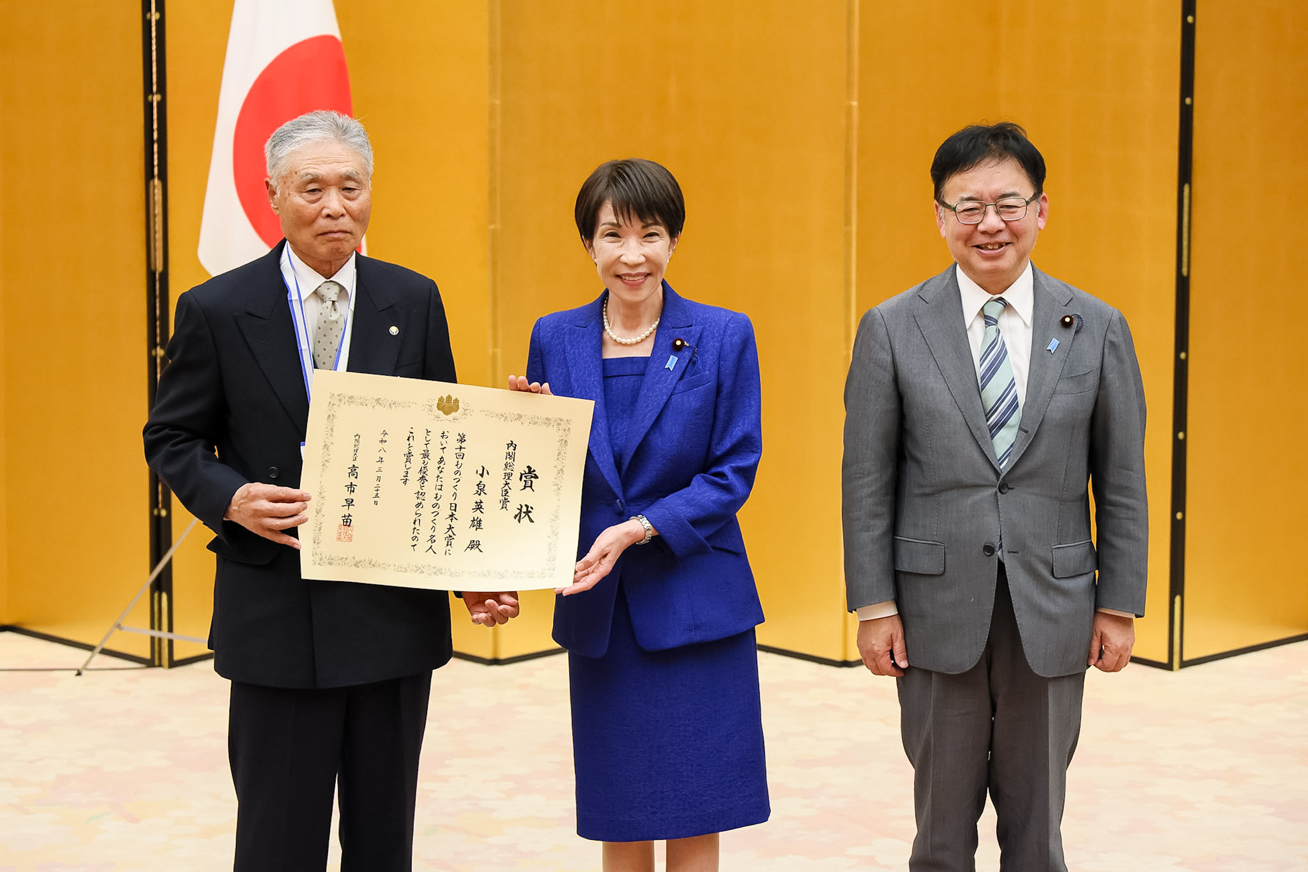 Commemorative photo (2)