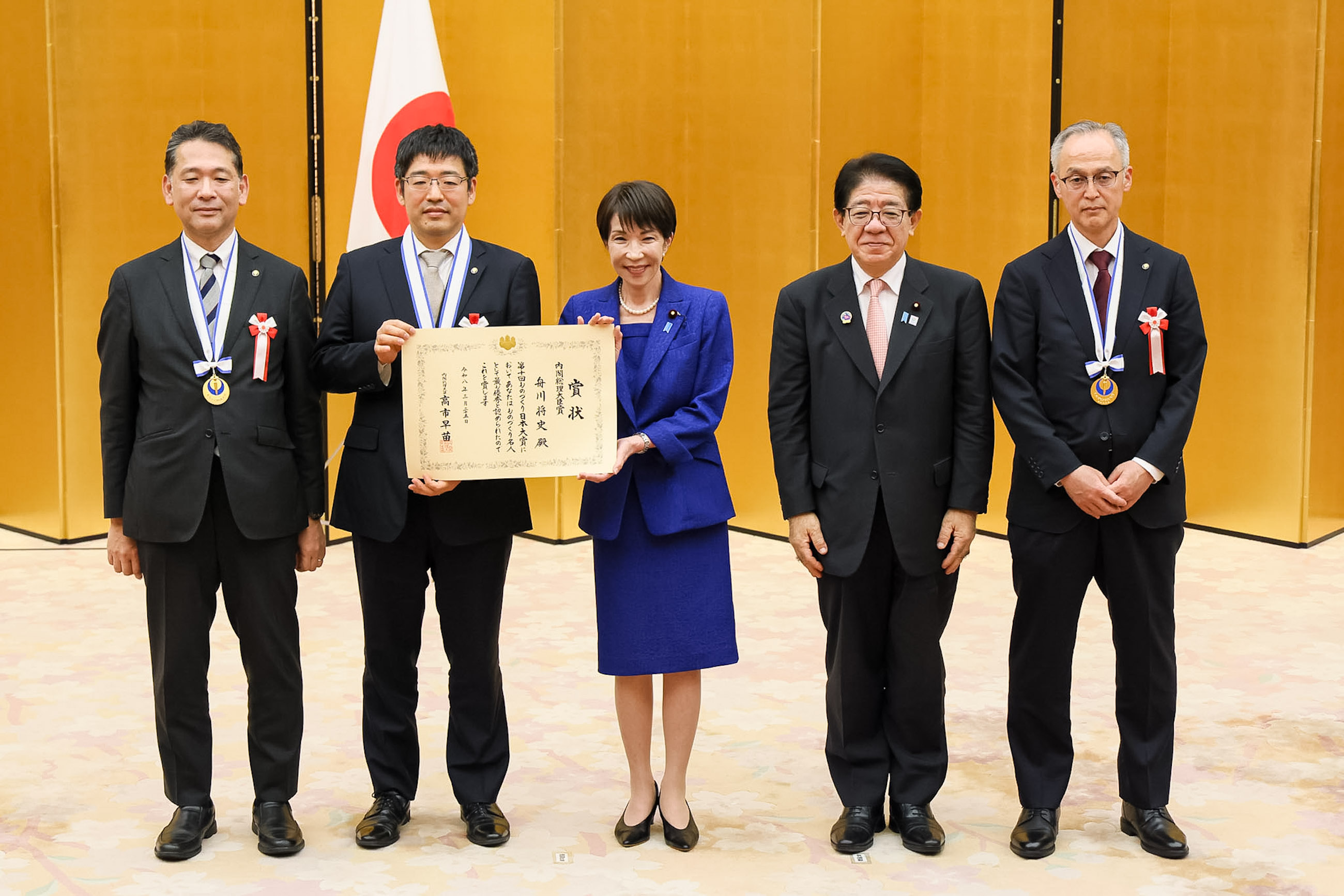 Commemorative photo (6)