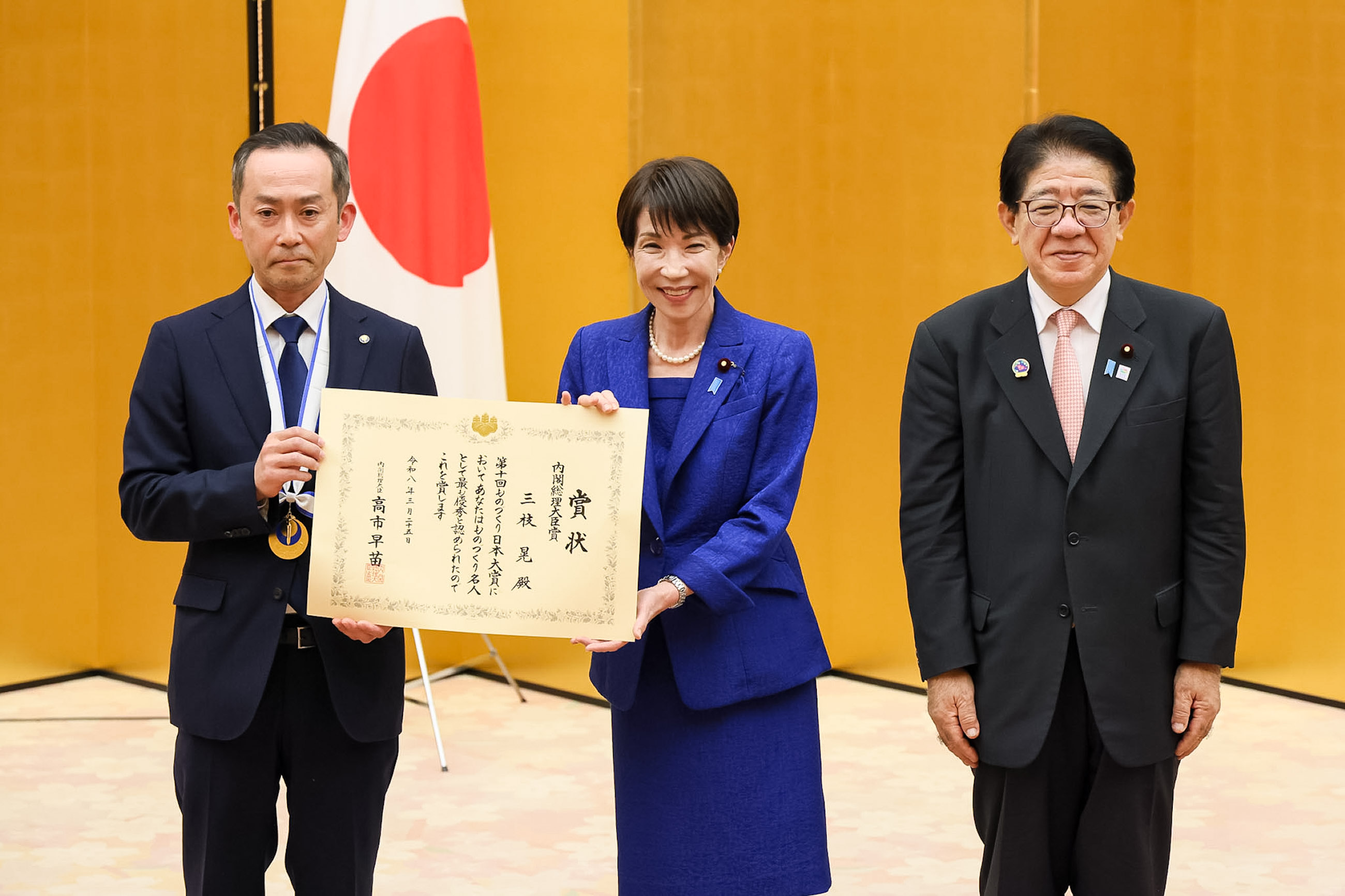Commemorative photo (7)