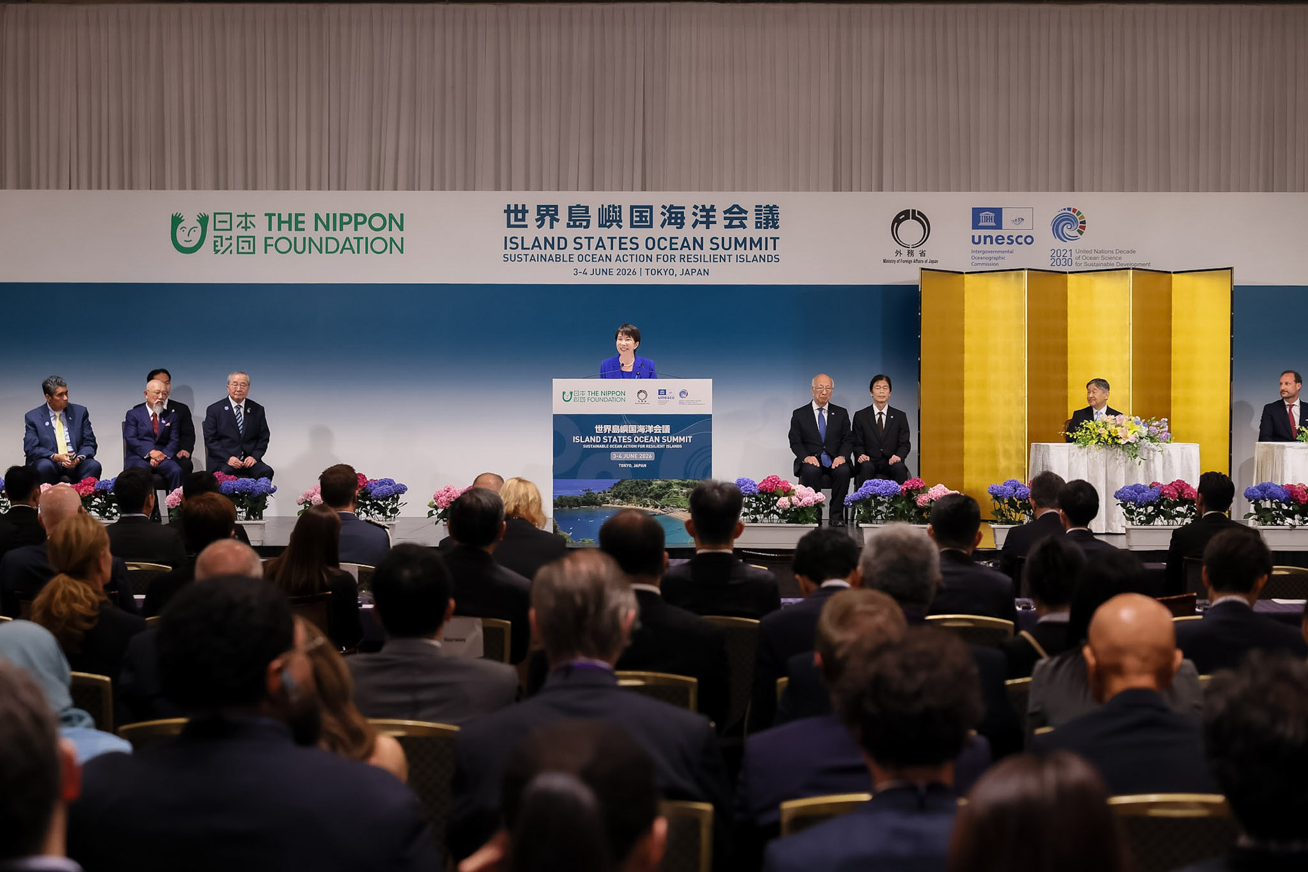 Prime Minister Takaichi delivering an address (2)