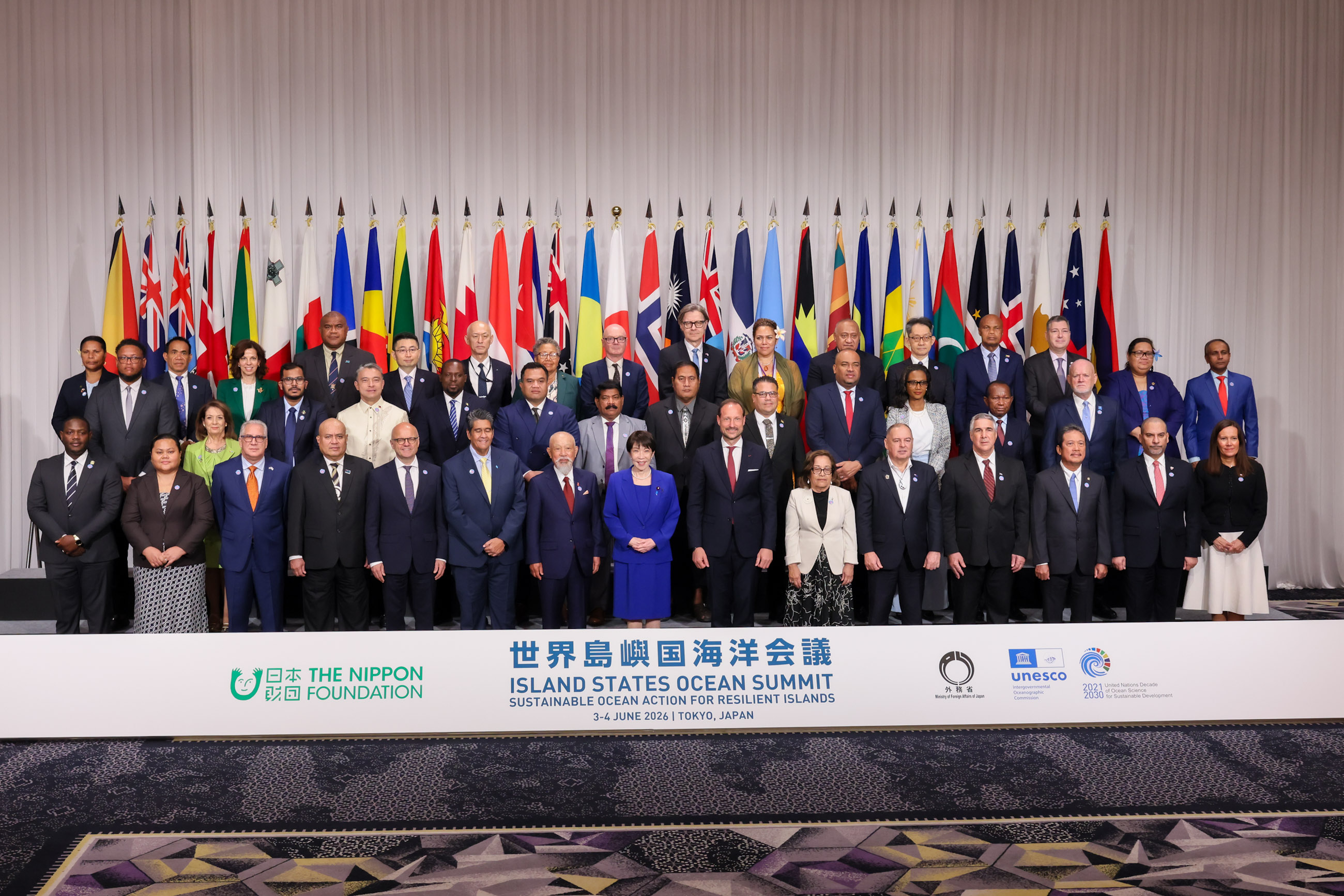 Commemorative photo