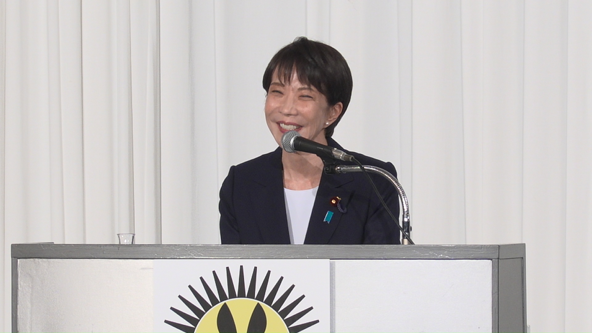Prime Minister Takaichi delivering a congratulatory address (1)