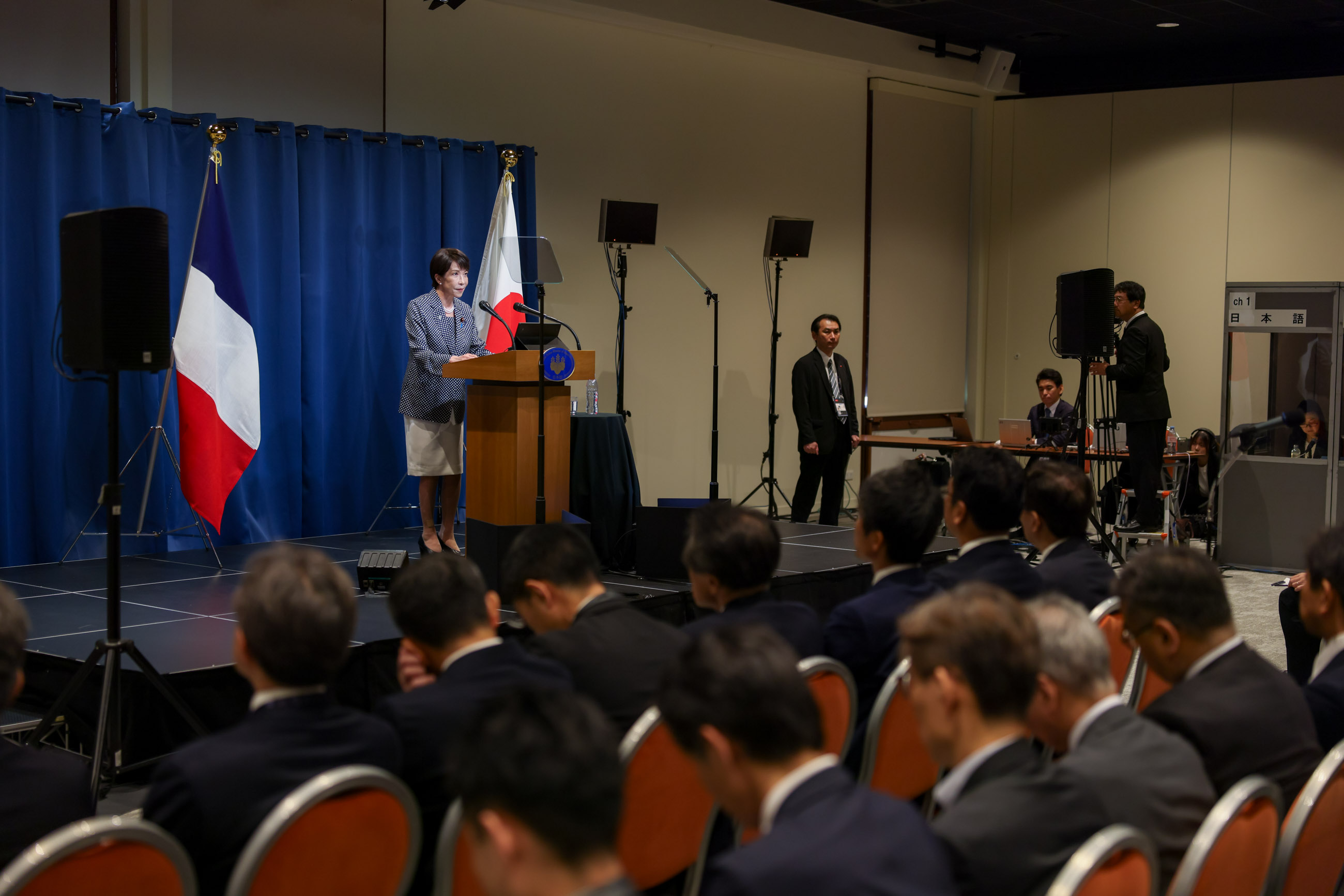 Press Conference 2