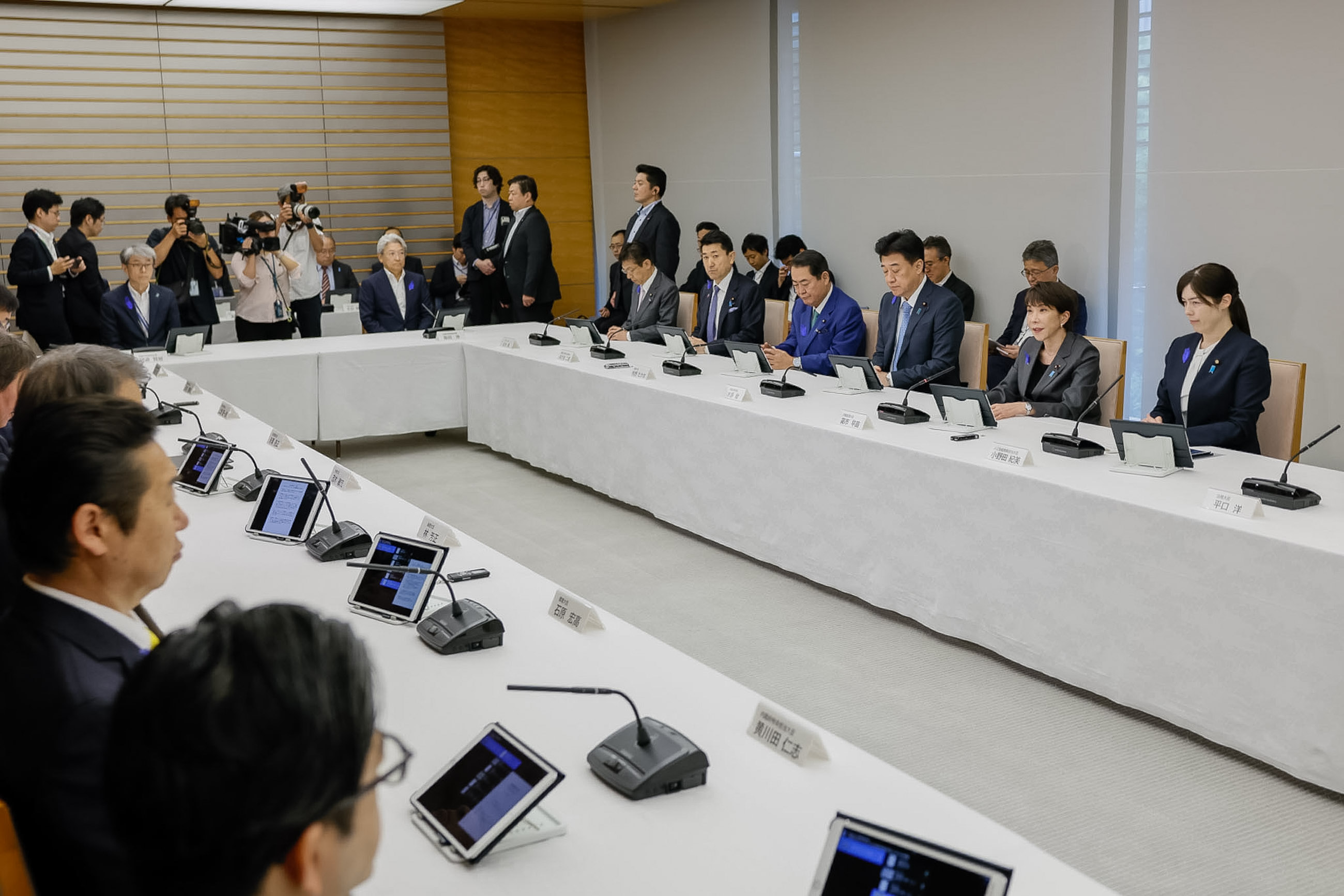 Prime Minister Takaichi wrapping up the meeting 3
