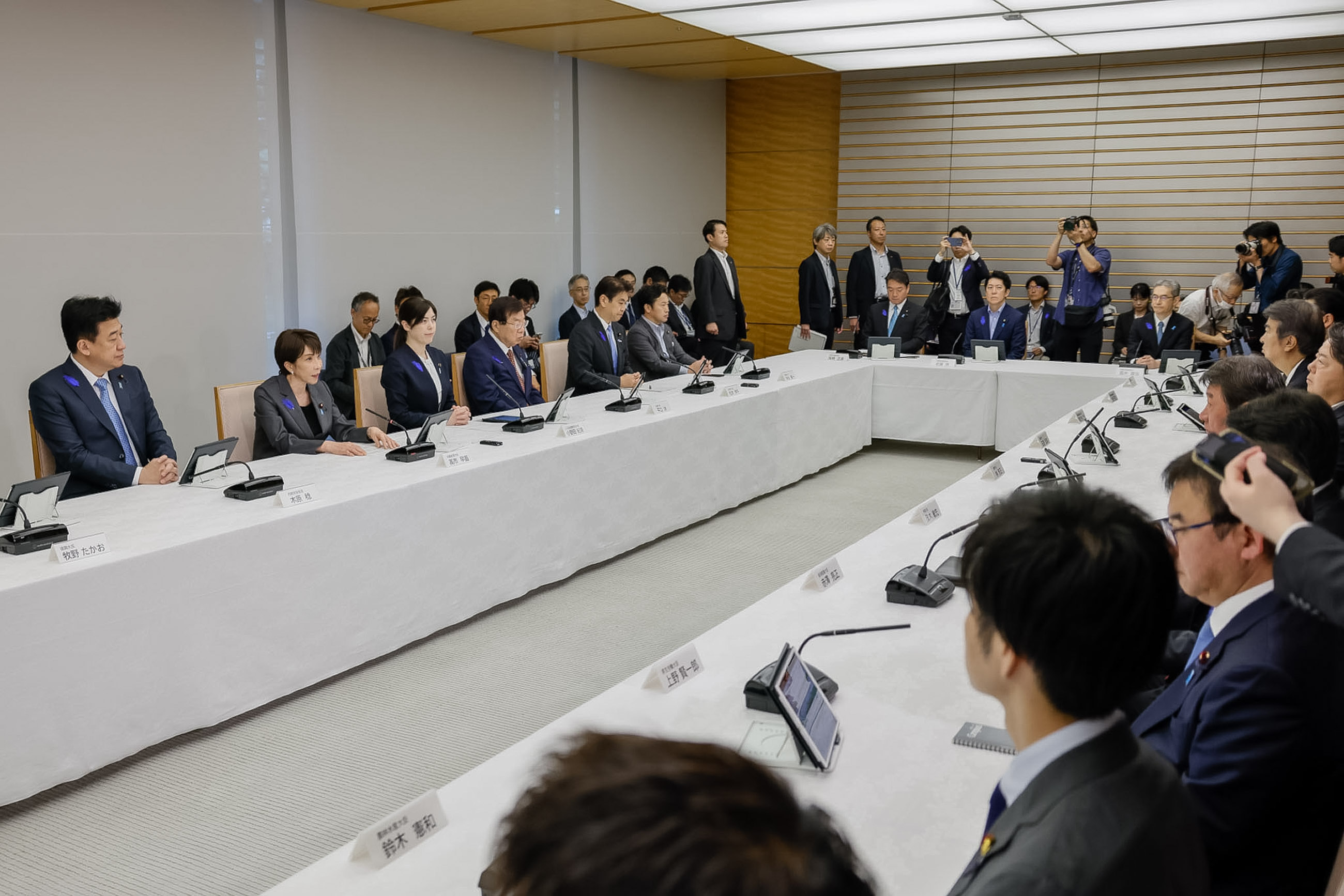 Prime Minister Takaichi wrapping up the meeting 4