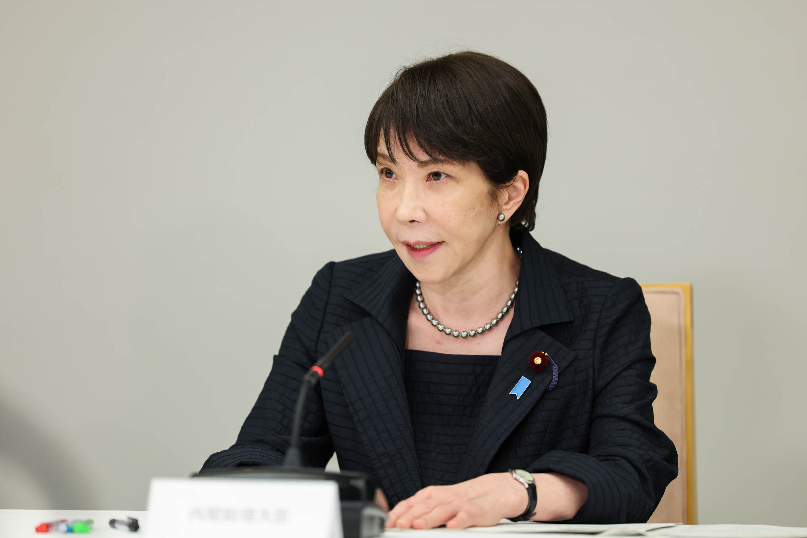 Prime Minster Takaichi wrapping up the meeting (6)