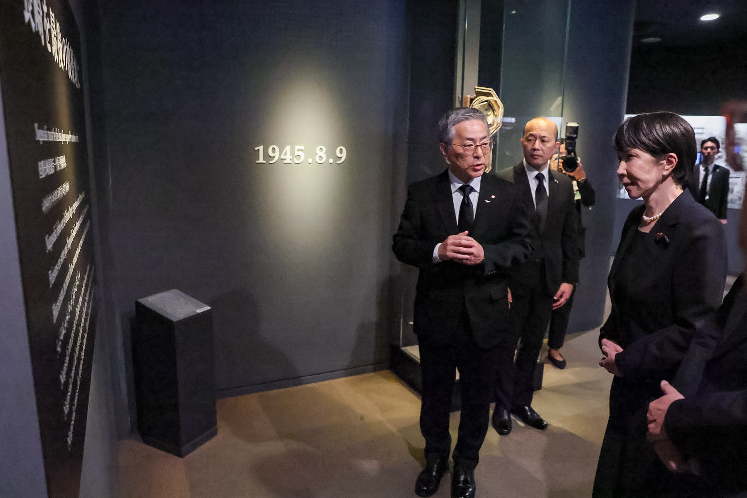 Prime Minister TAKAICHI visiting the Nagasaki Atomic Bomb Museum (1)