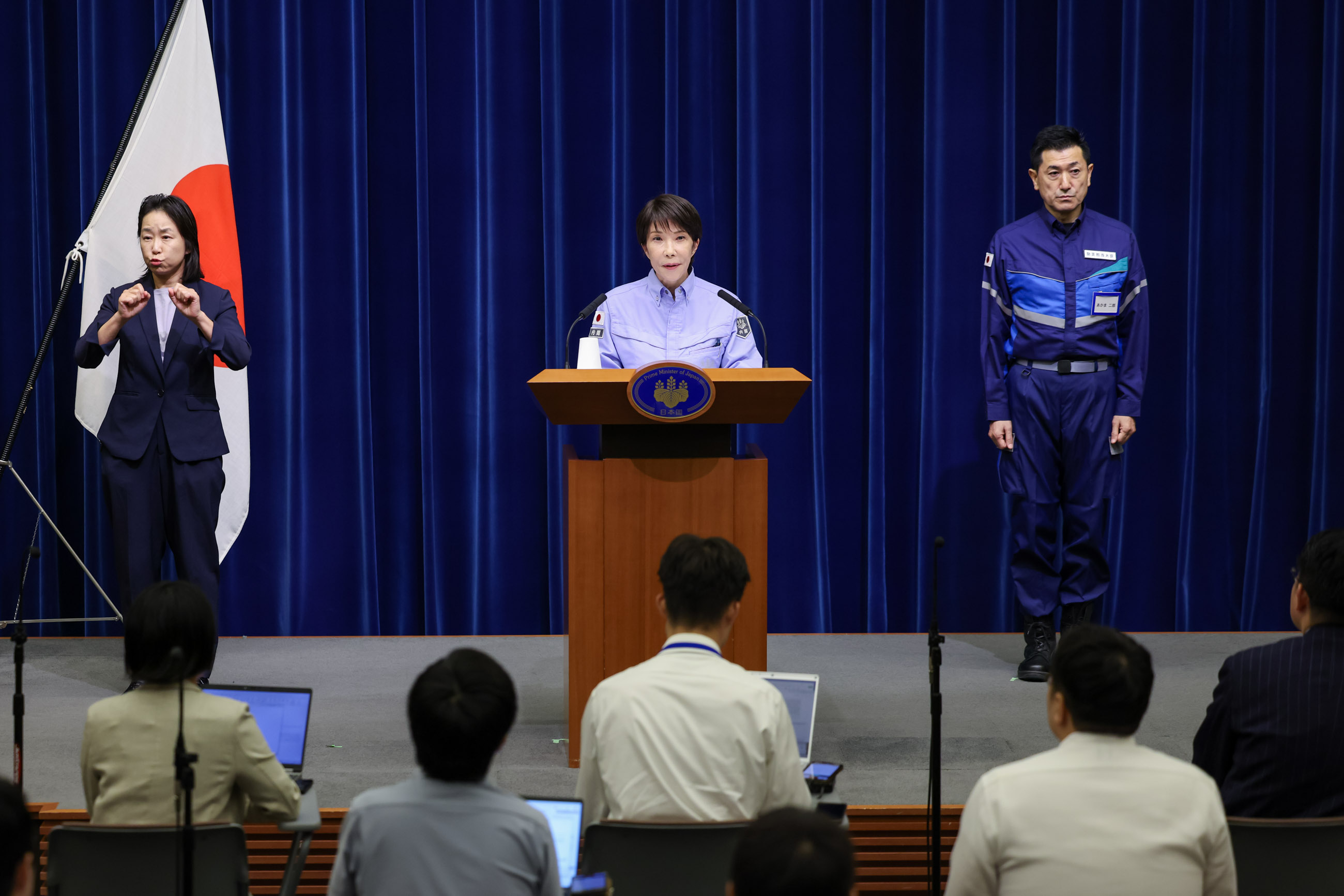 Prime Minister Takaichi holding a press conference (6)