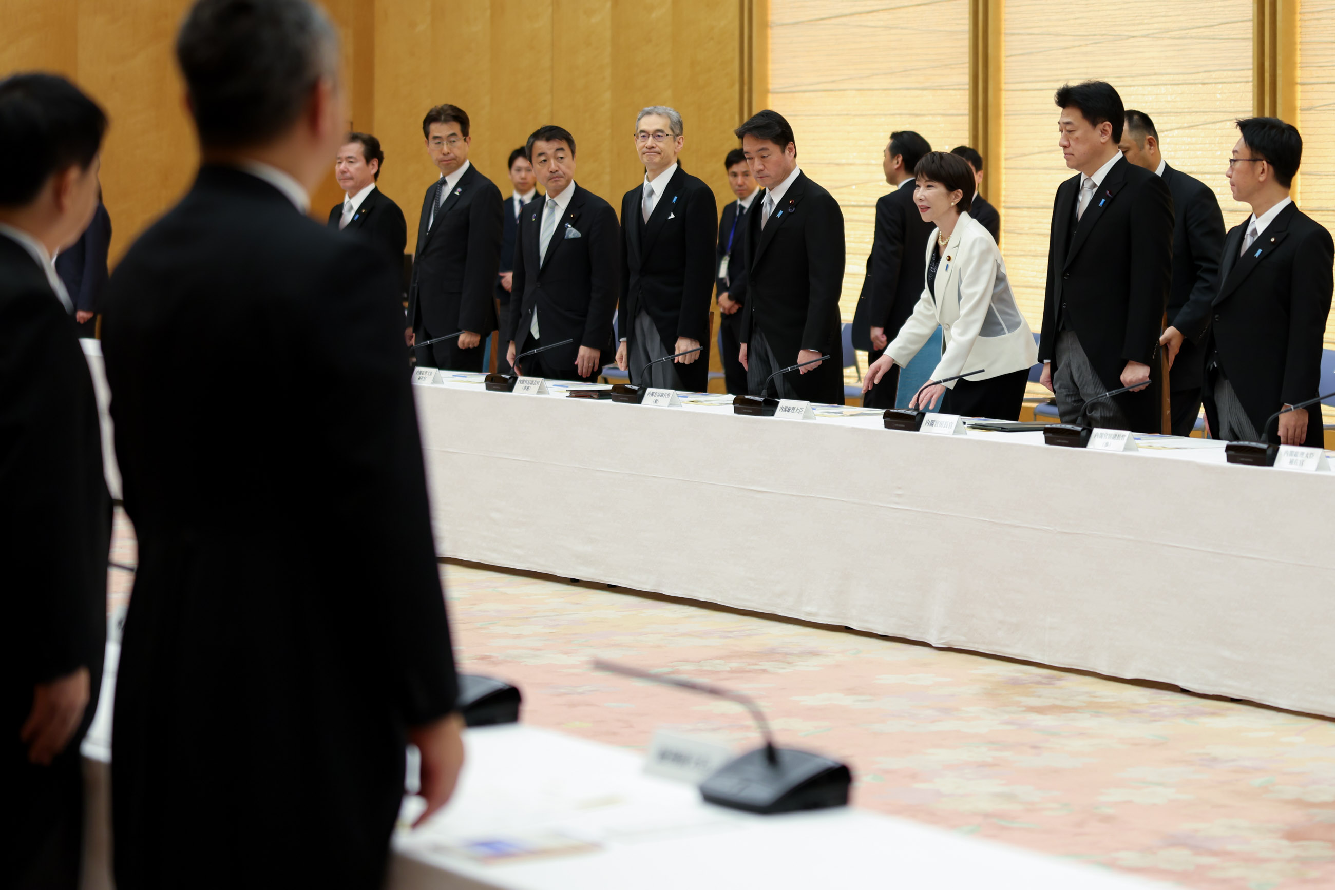 Prime Minister Takaichi attending the first Meeting of State Ministers