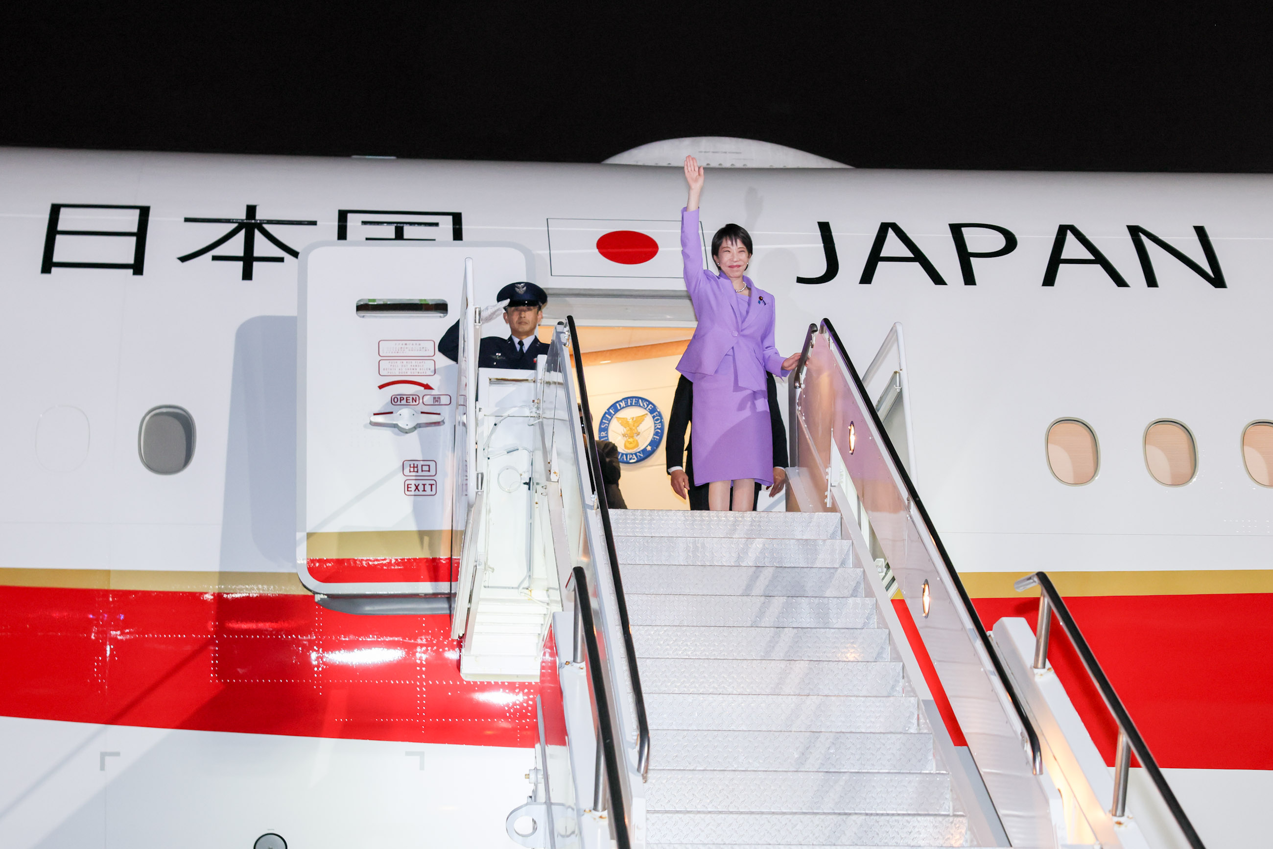 Prime Minister Takaichi arriving in the United States of America