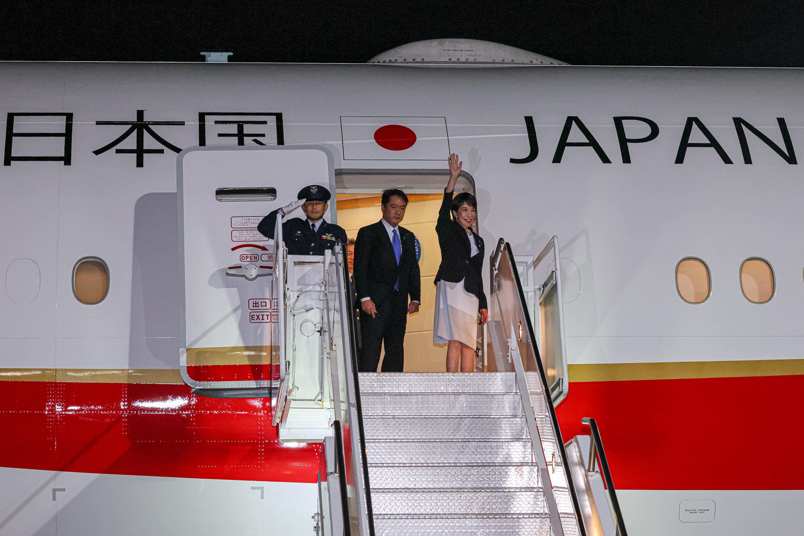Prime Minister Takaichi departing the United States of America