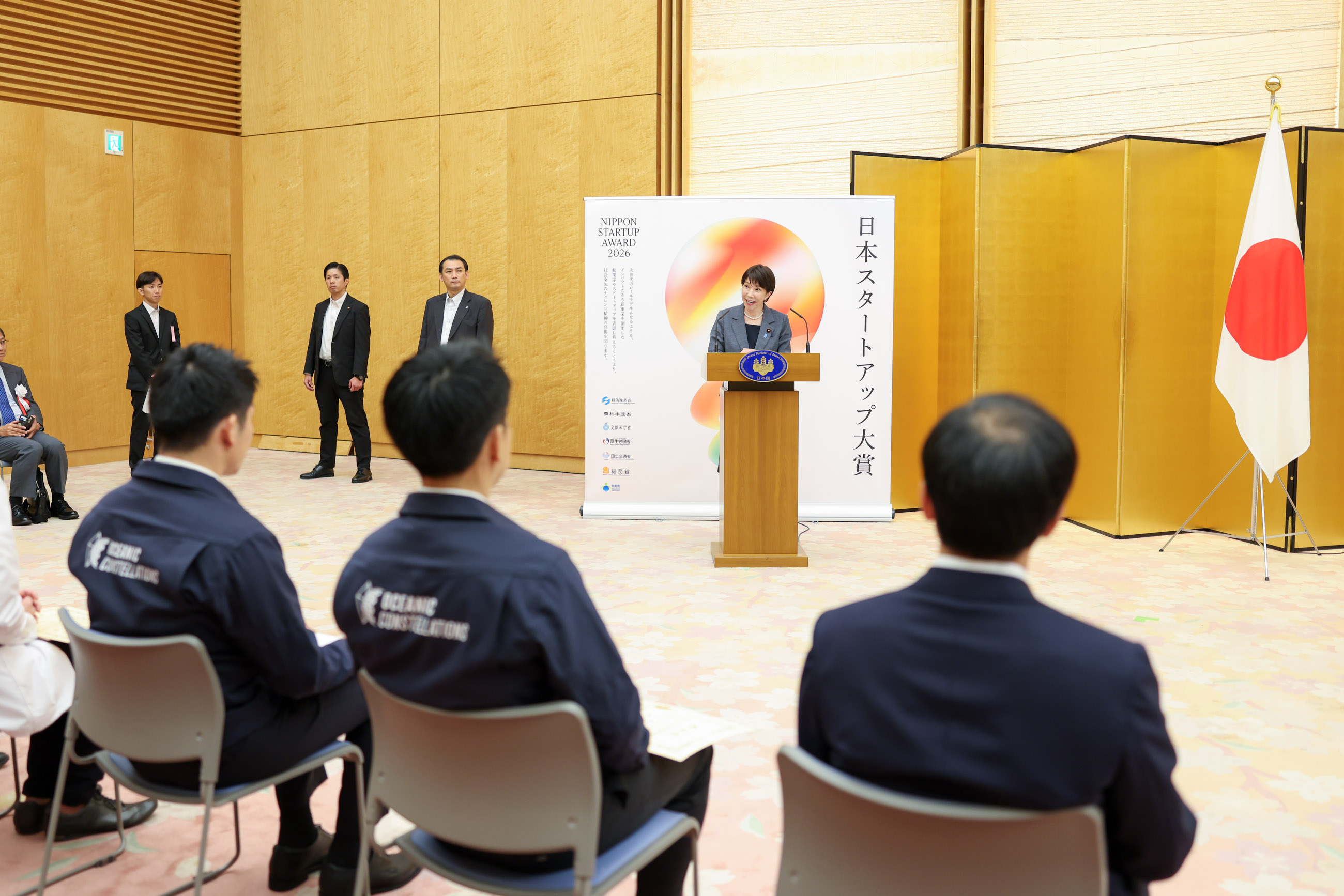 Prime Minister Takaichi delivering an address (2)