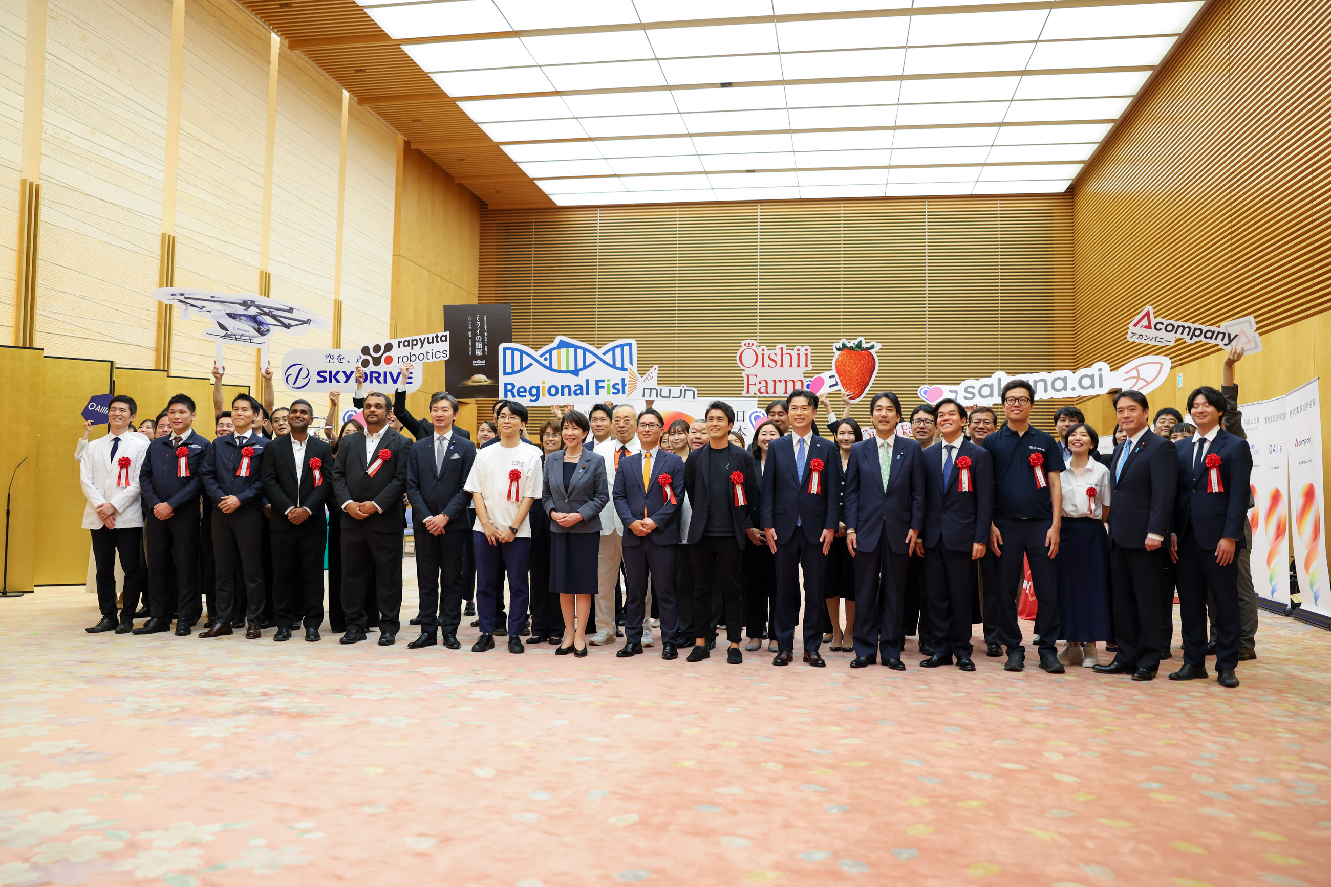 Commemorative photo (1)