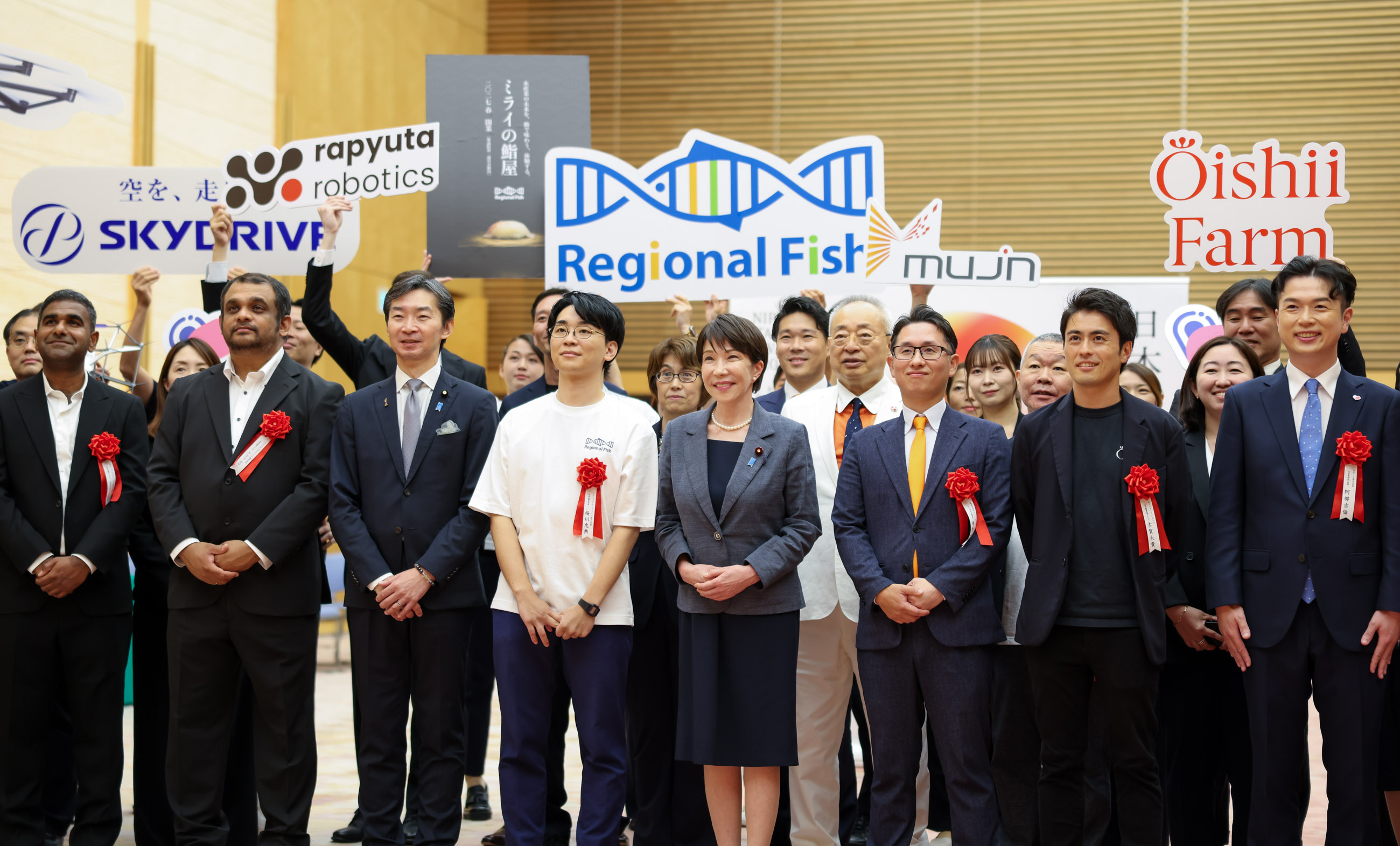 Commemorative photo (2)