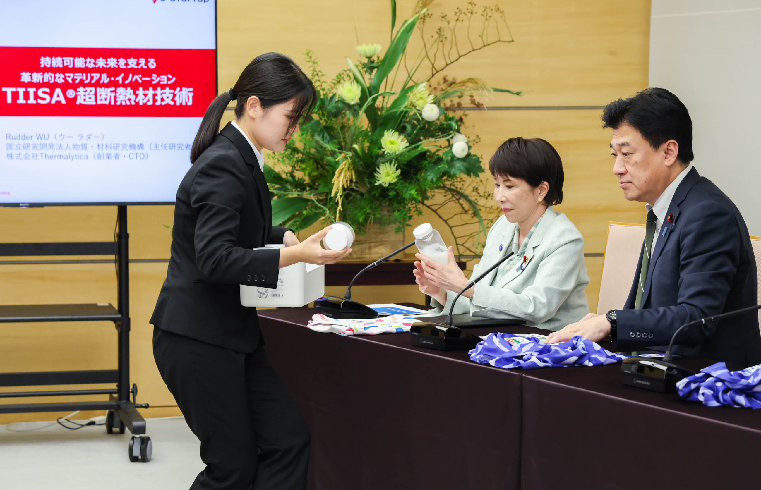 Prime Minister Takaichi receiving a courtesy call (6)